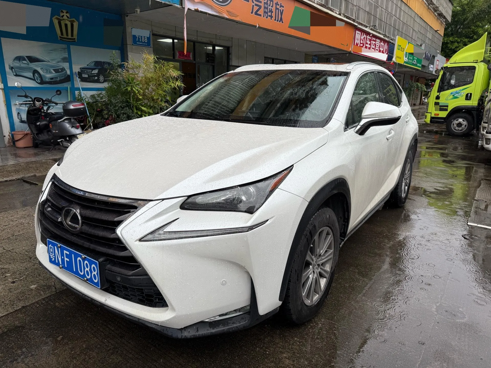 2015 Lexus NX 200 AWD Sport Edition