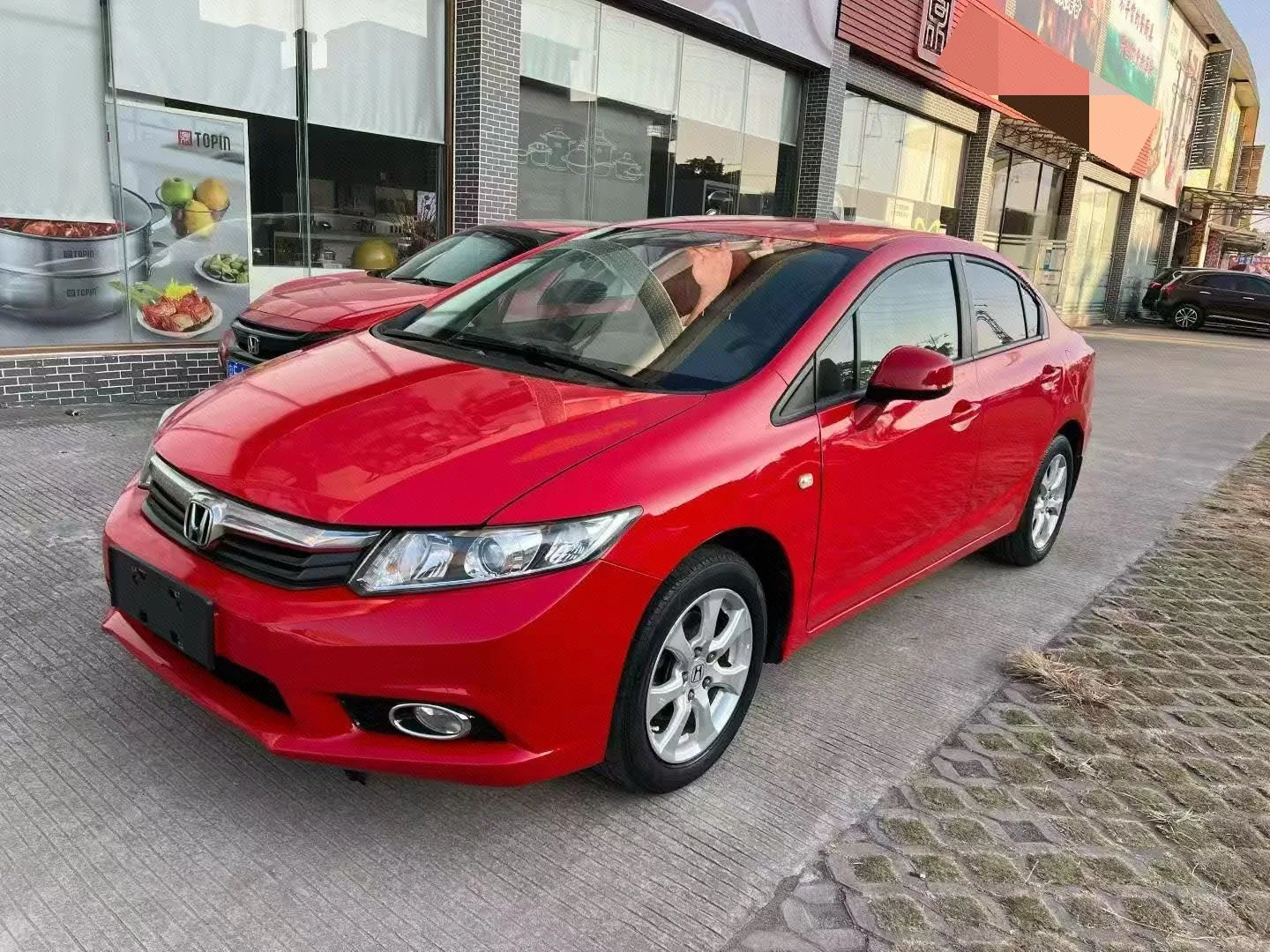 2012 Civic 1.8L Automatic Comfort Edition