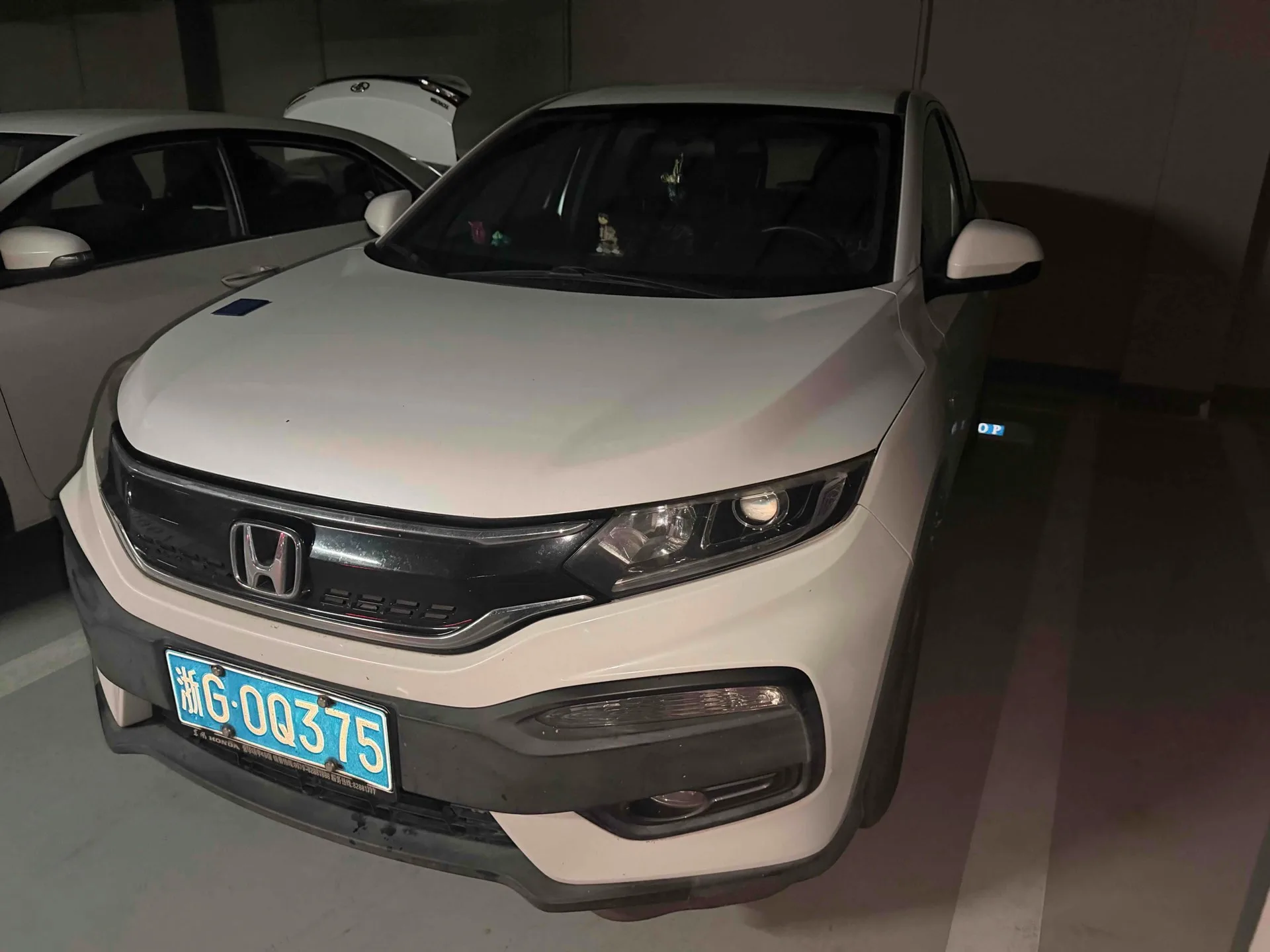 Honda XR-V 2017 1.5L LXi CVT Classic Edition