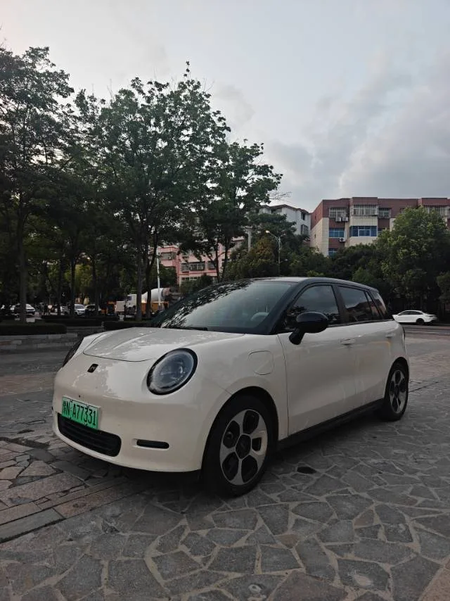 Yttrium 3 2023 Model 505km Pro