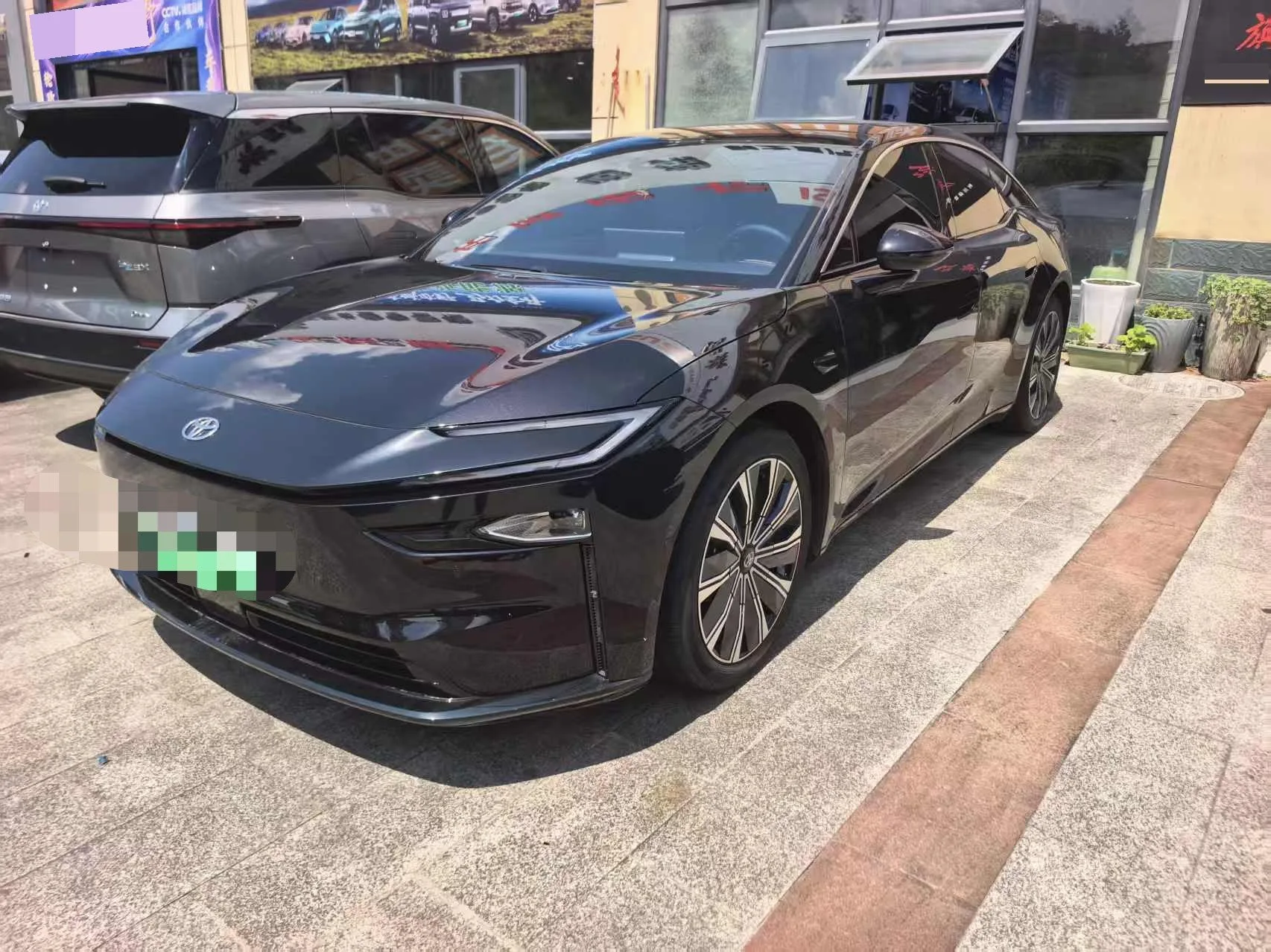 Toyota 2026 Platinum 7 600 Pro Automatic