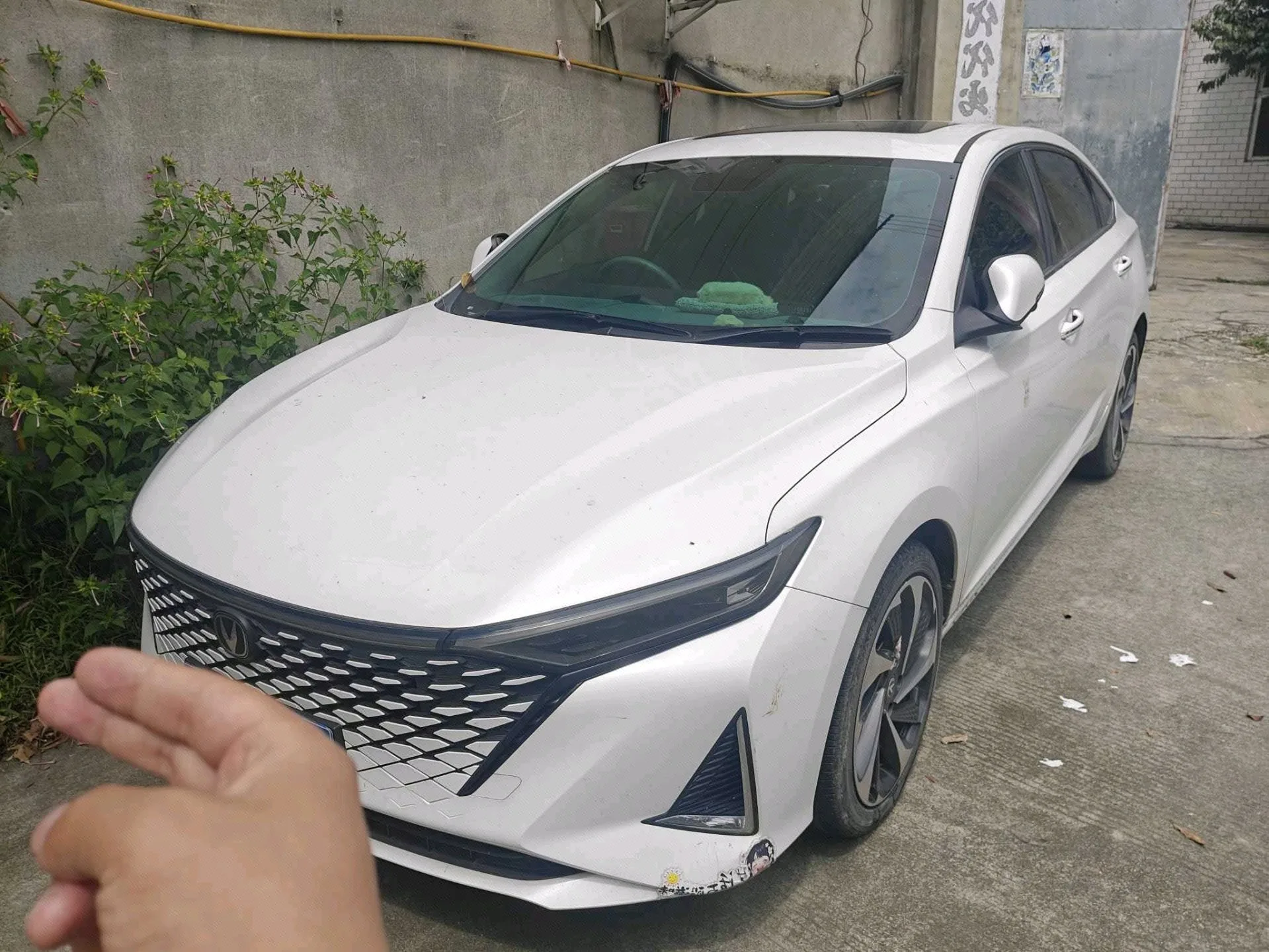Changan 2023 Ruicheng PLUS 1.5T Lingyue Edition, Automatic Transmission