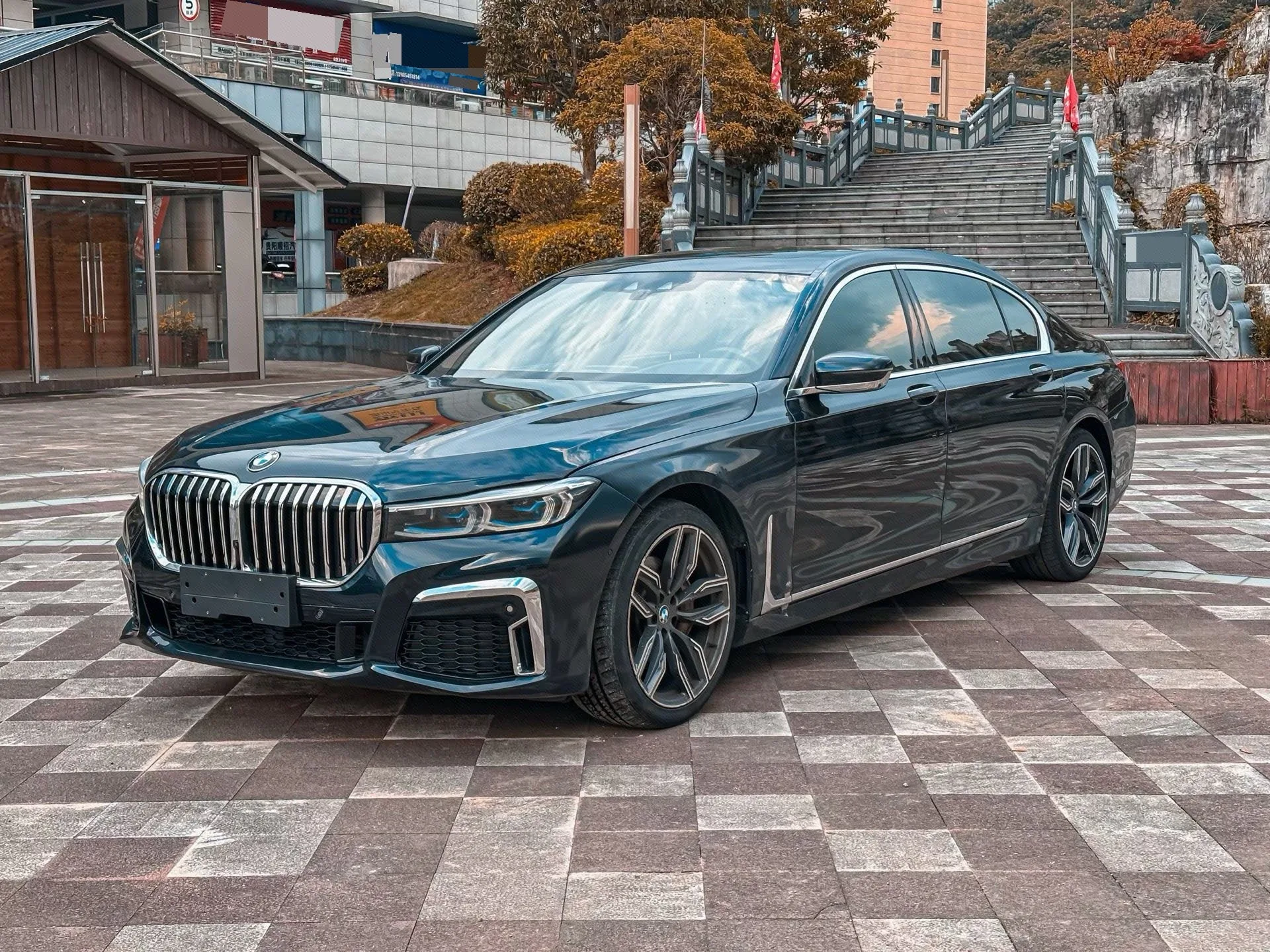 2018 BMW 7 Series 740Li xDrive Luxury Line Excellence Package