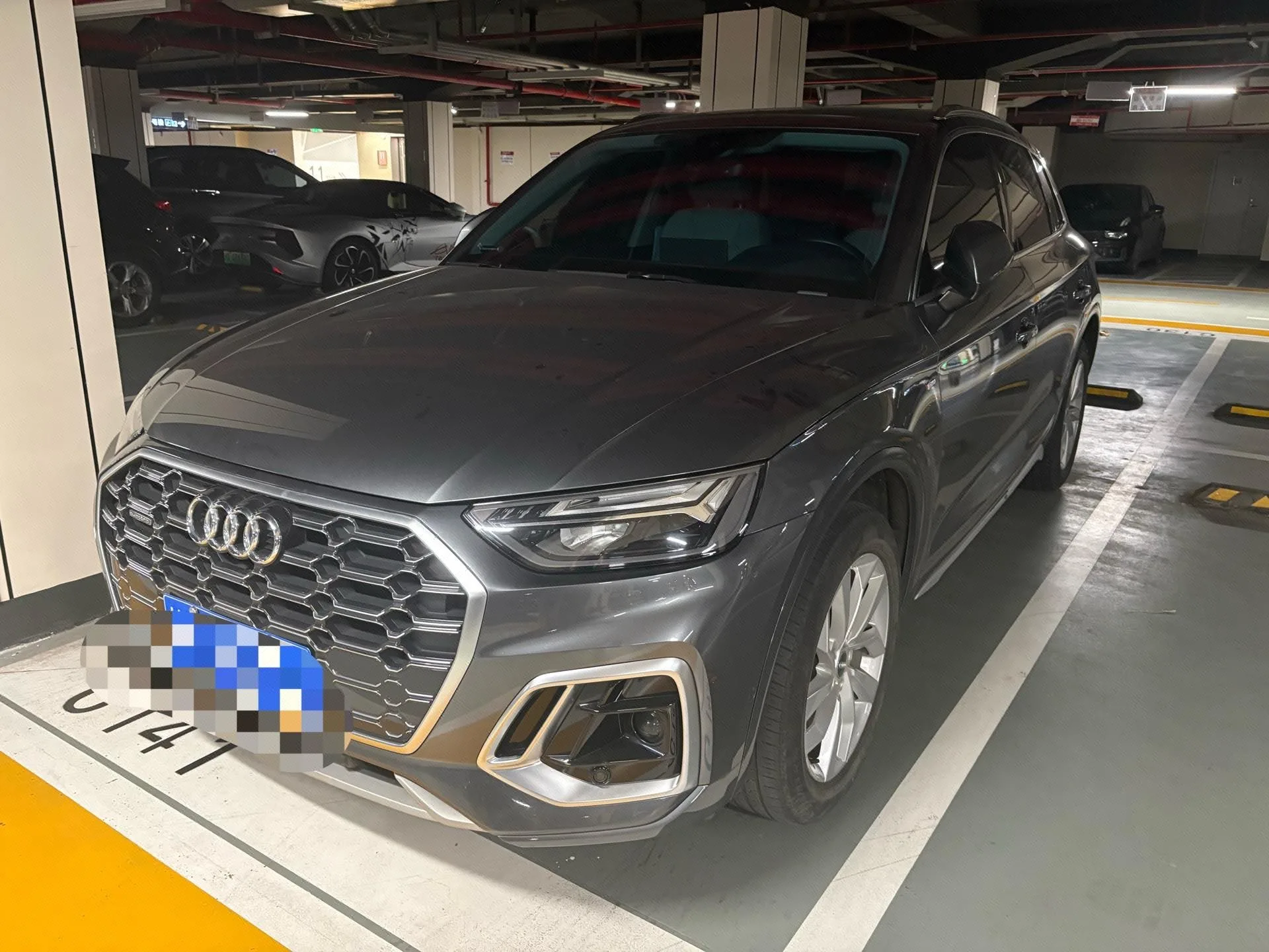 Audi Q5L 2021 40 TFSI Luxury Dynamic