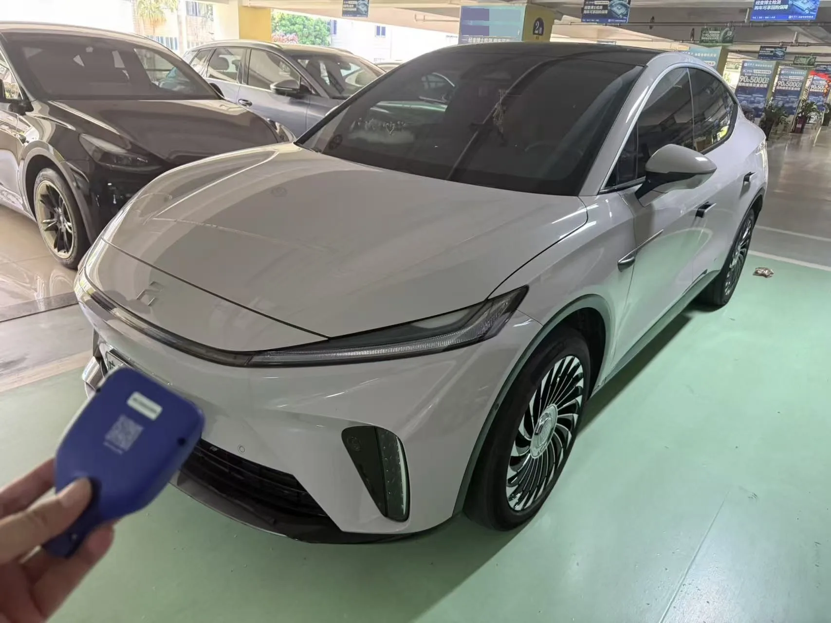Fei Fan 2024 R7 Advanced Edition, Automatic Transmission
