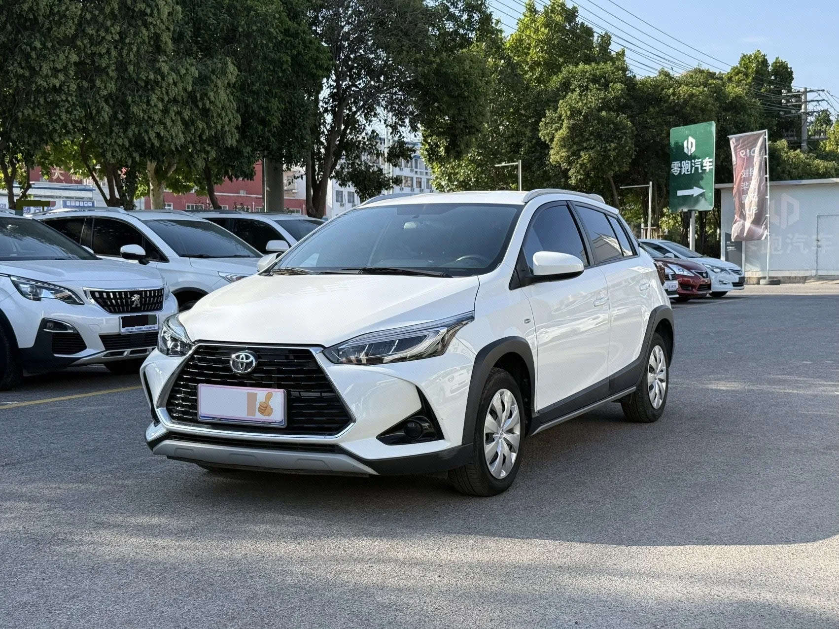 2021 YARiS L 1.5L CVT Leading Edition