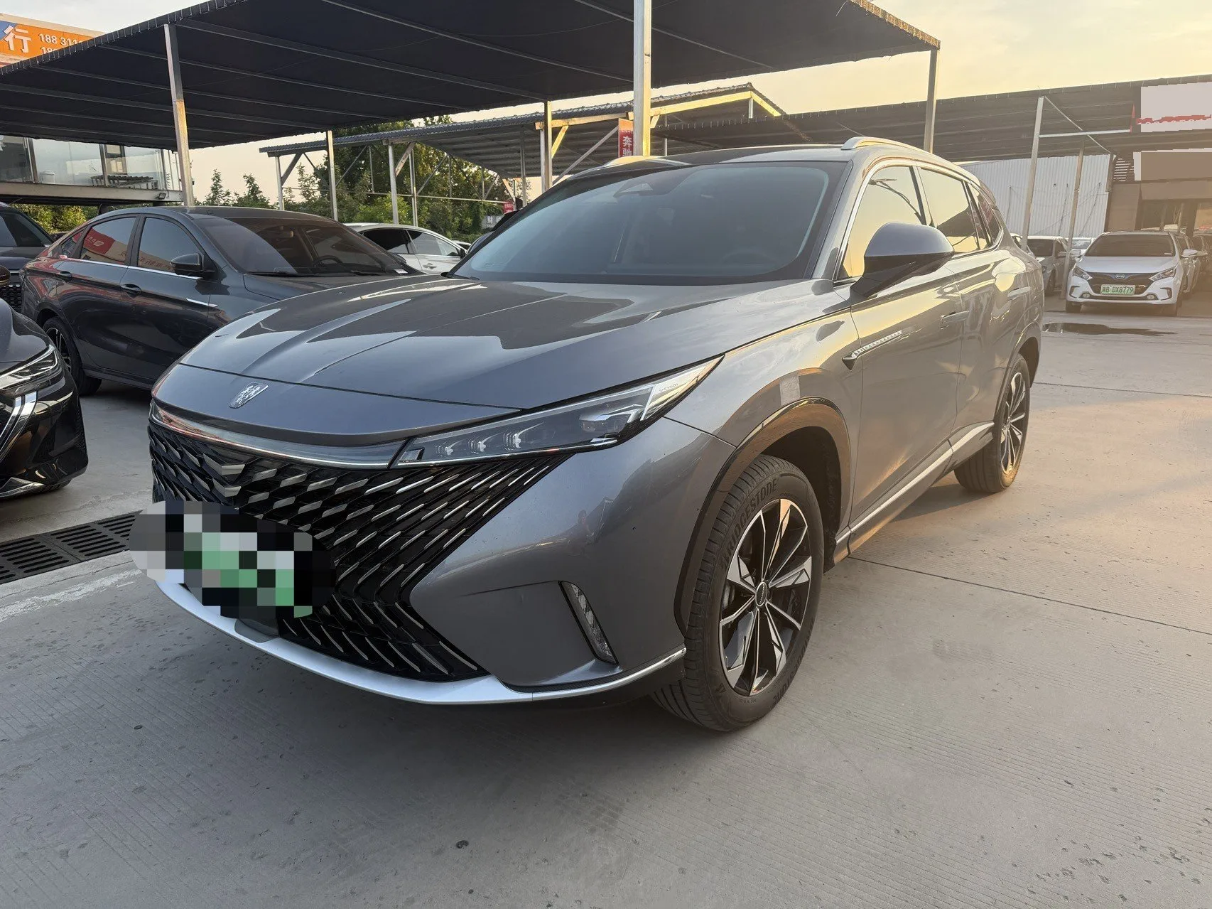 Roewe RX5 New Energy 2023 Model Year, Third-Generation eRX5 Super Hybrid Flagship Edition