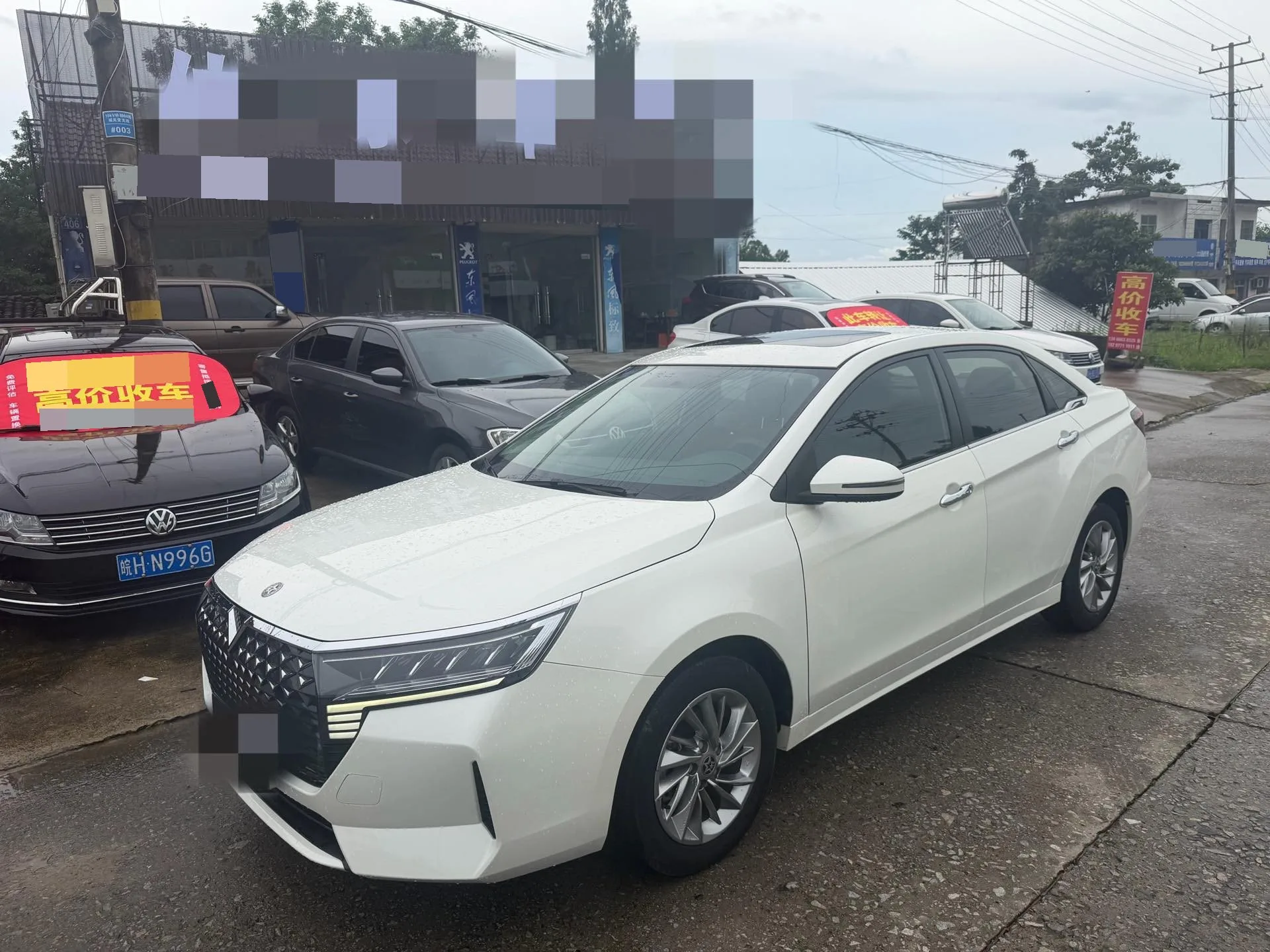 Venucia D60 2021 PLUS 1.6L XL CVT Elite Edition