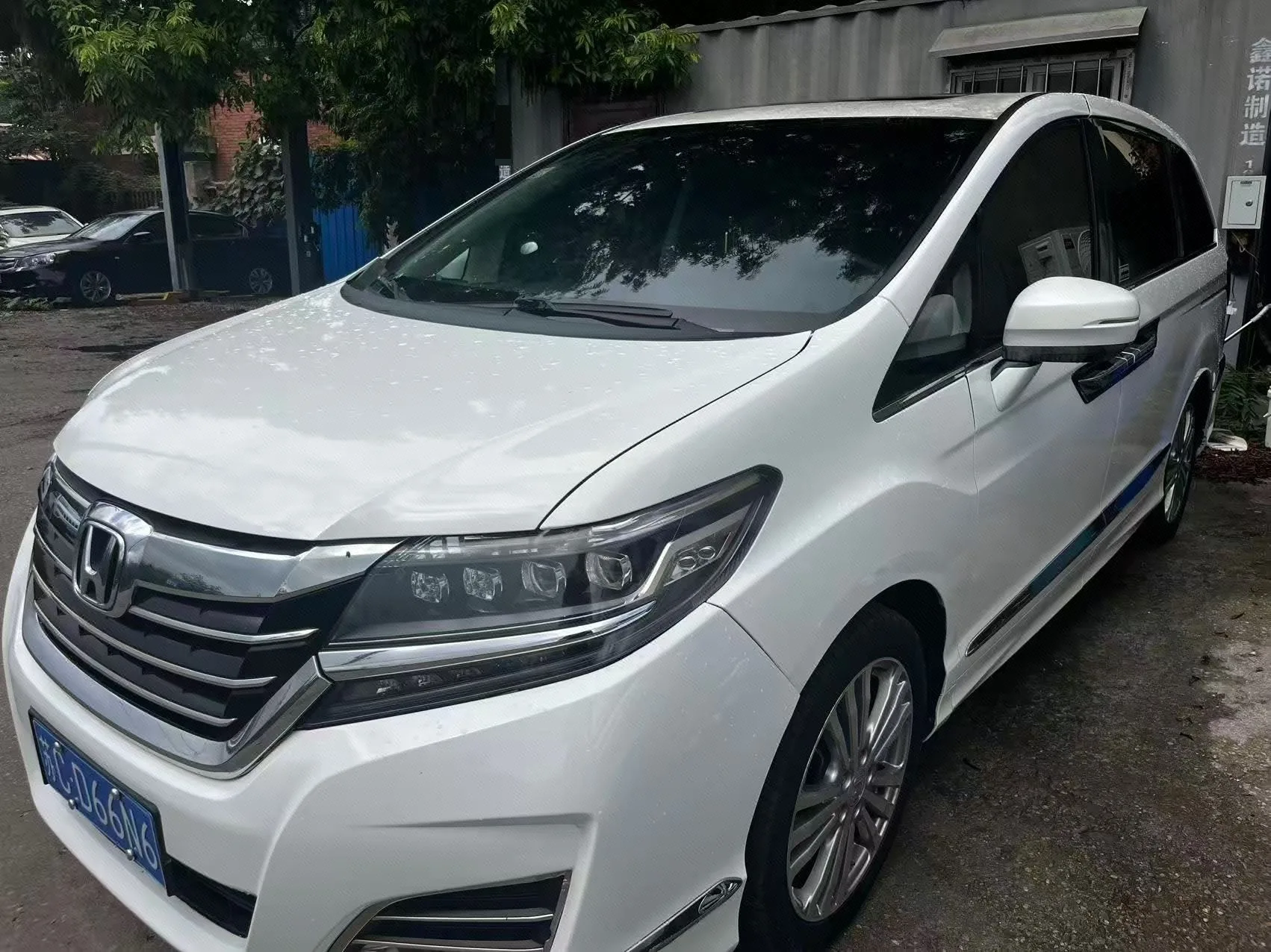 Elysion 2016 2.4L Luxury Edition
