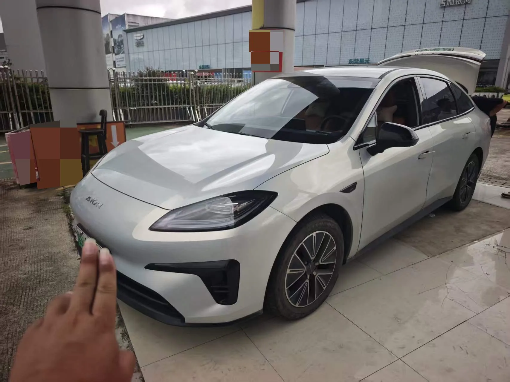 AION RT 2026 520 Smart Edition