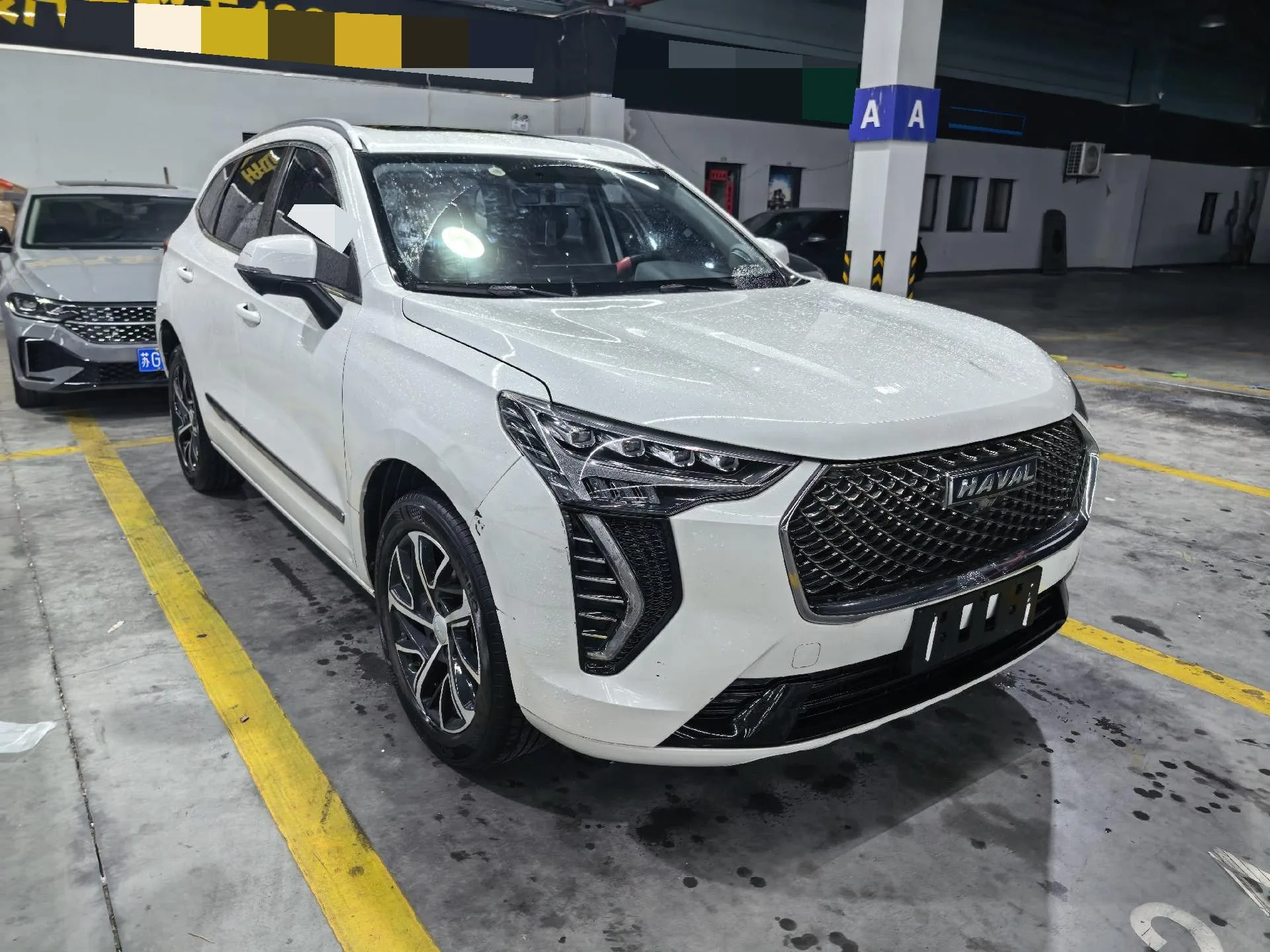 Haval First Love 2021 1.5T Automatic Large Edition