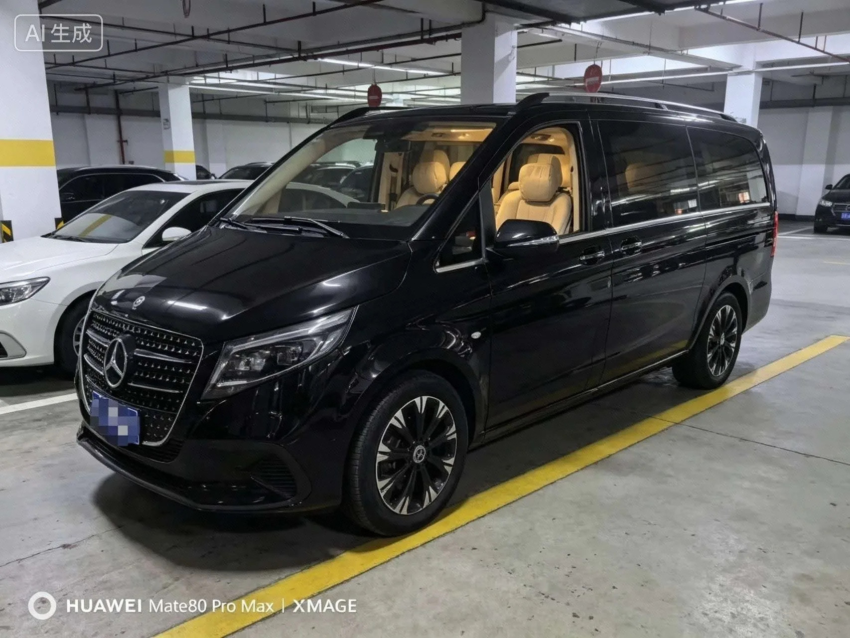 Mercedes-Benz V-Class 2024 V 300 48V 2.0T Navigator Edition Automatic