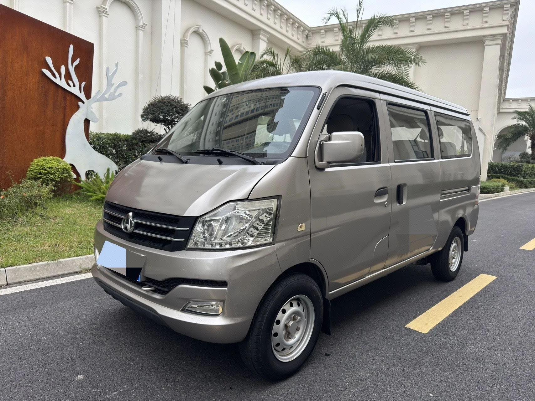 Changan Kuayue 2021 V3 1.2 Enjoy Edition 7-Seater Multi-Purpose Passenger Vehicle, Manual Transmission