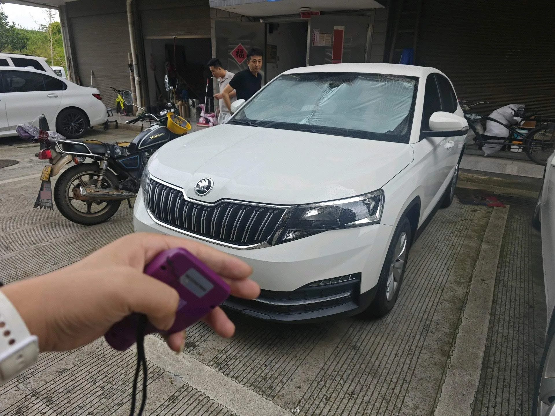 Kamiq 2020 1.5L Automatic Standard Edition