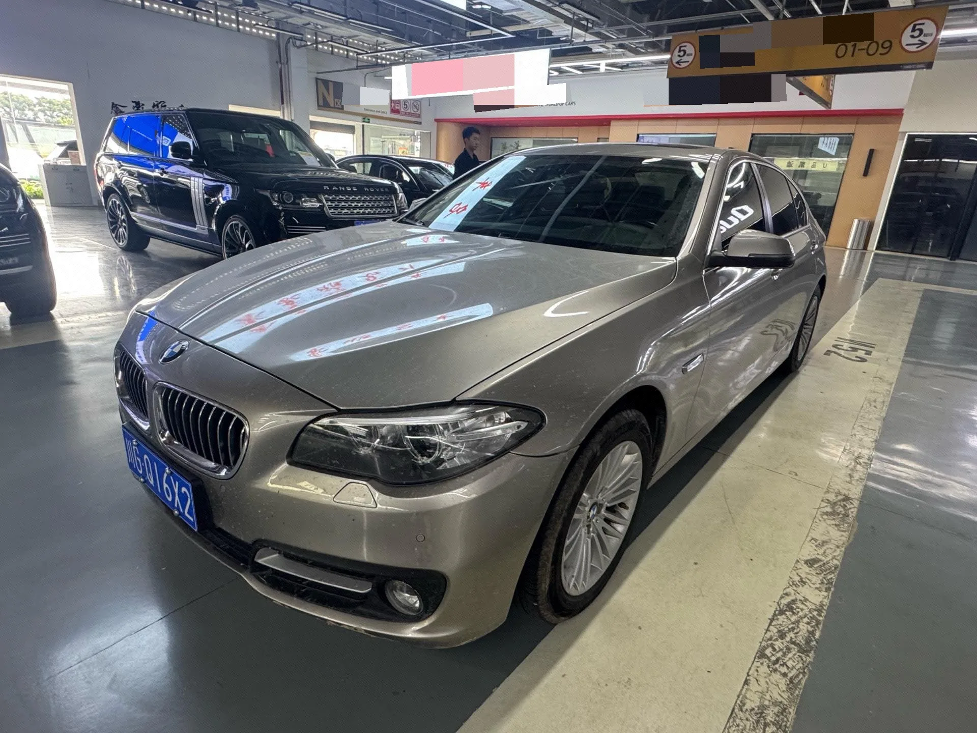 2014 BMW 5 Series 525Li Luxury Design Package