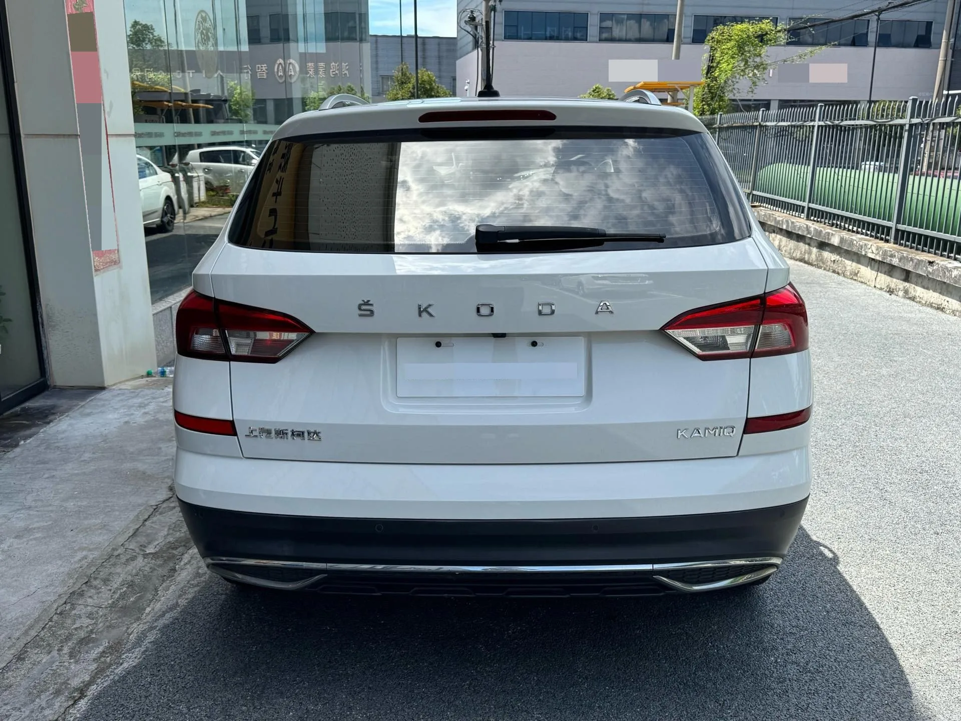 Kamiq 2020 1.5L Automatic Comfort Edition