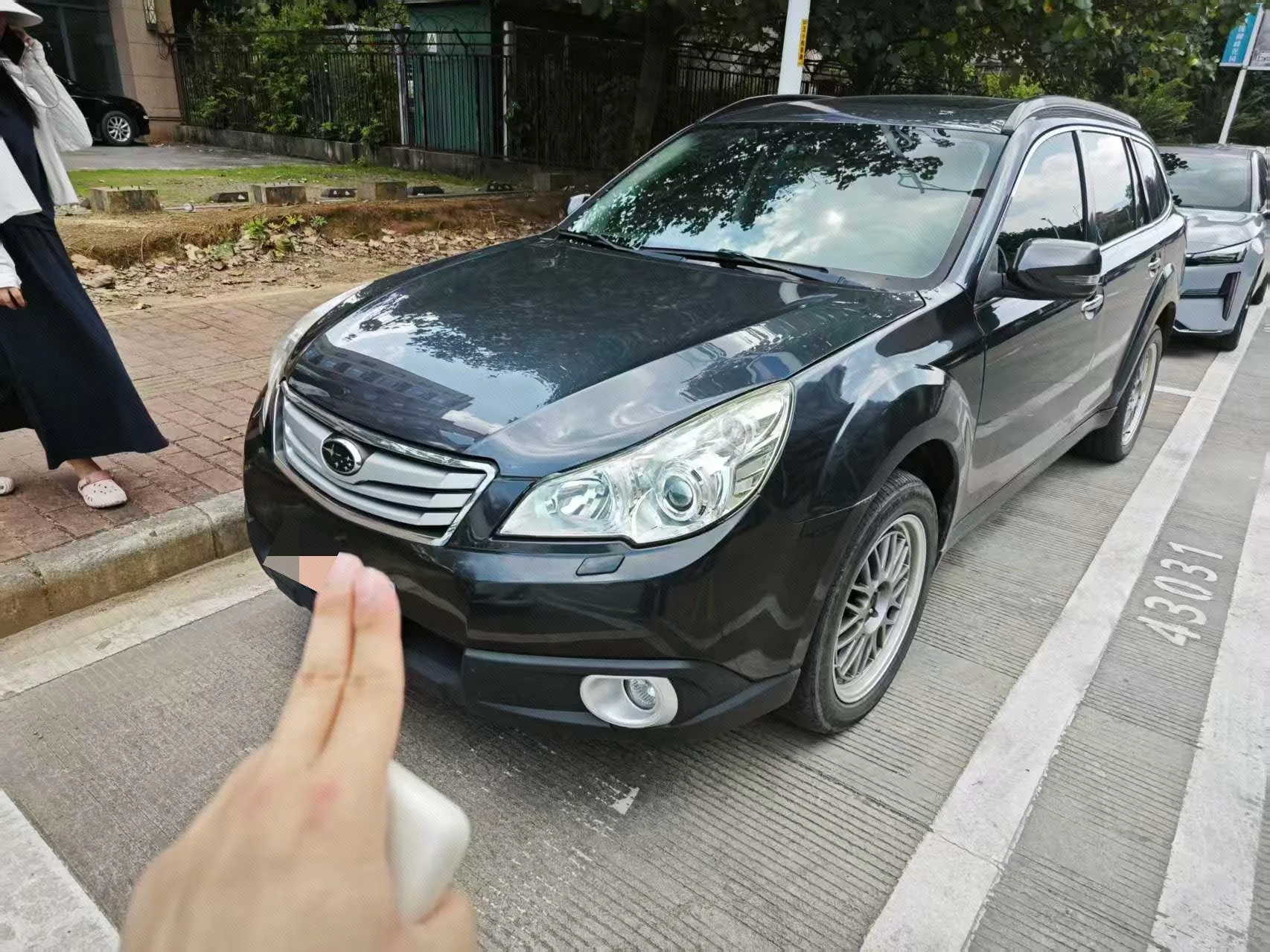 2011 Subaru Outback 2.5i Luxury Edition