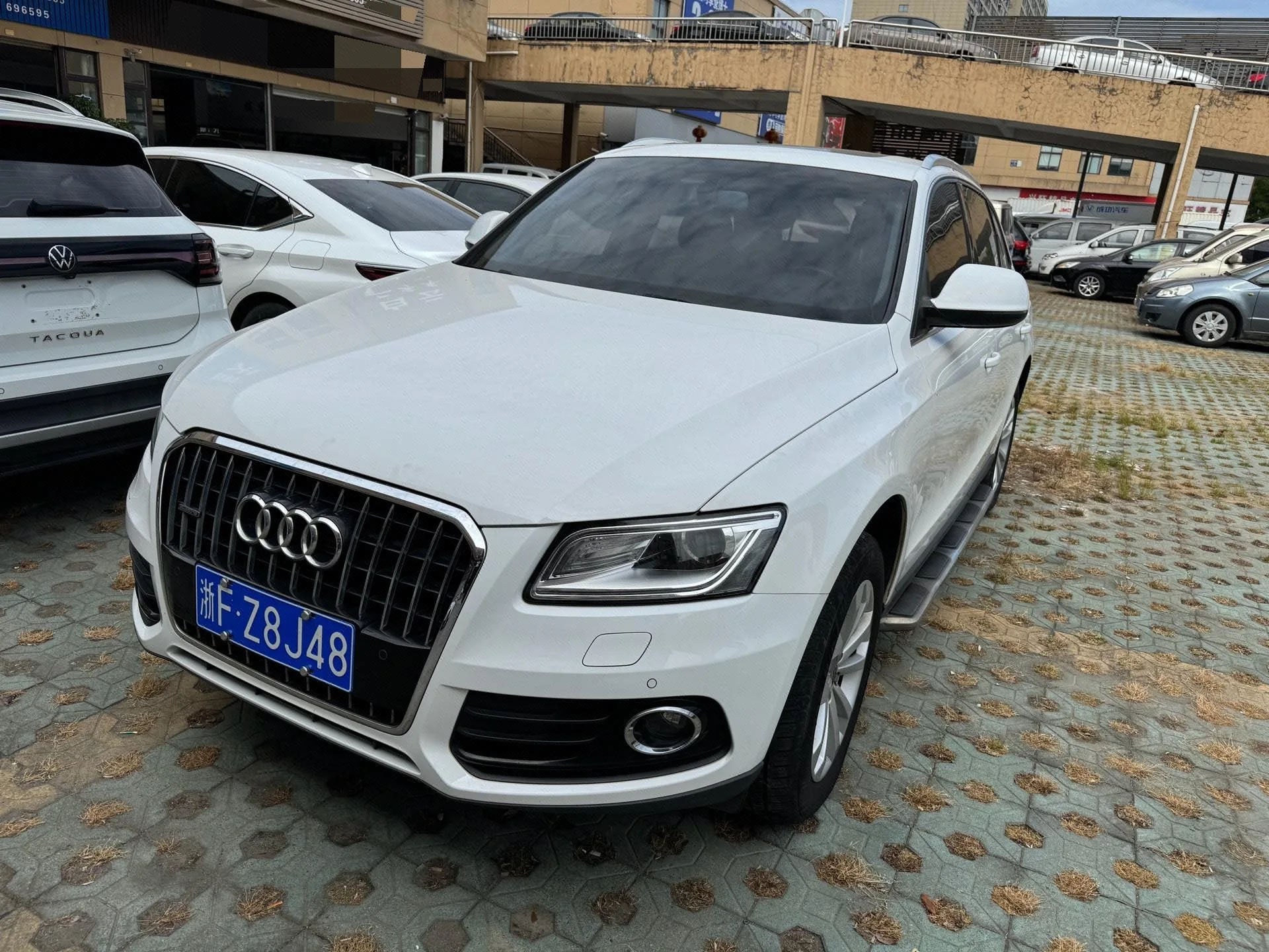 2013 Audi Q5 40 TFSI Technology Edition