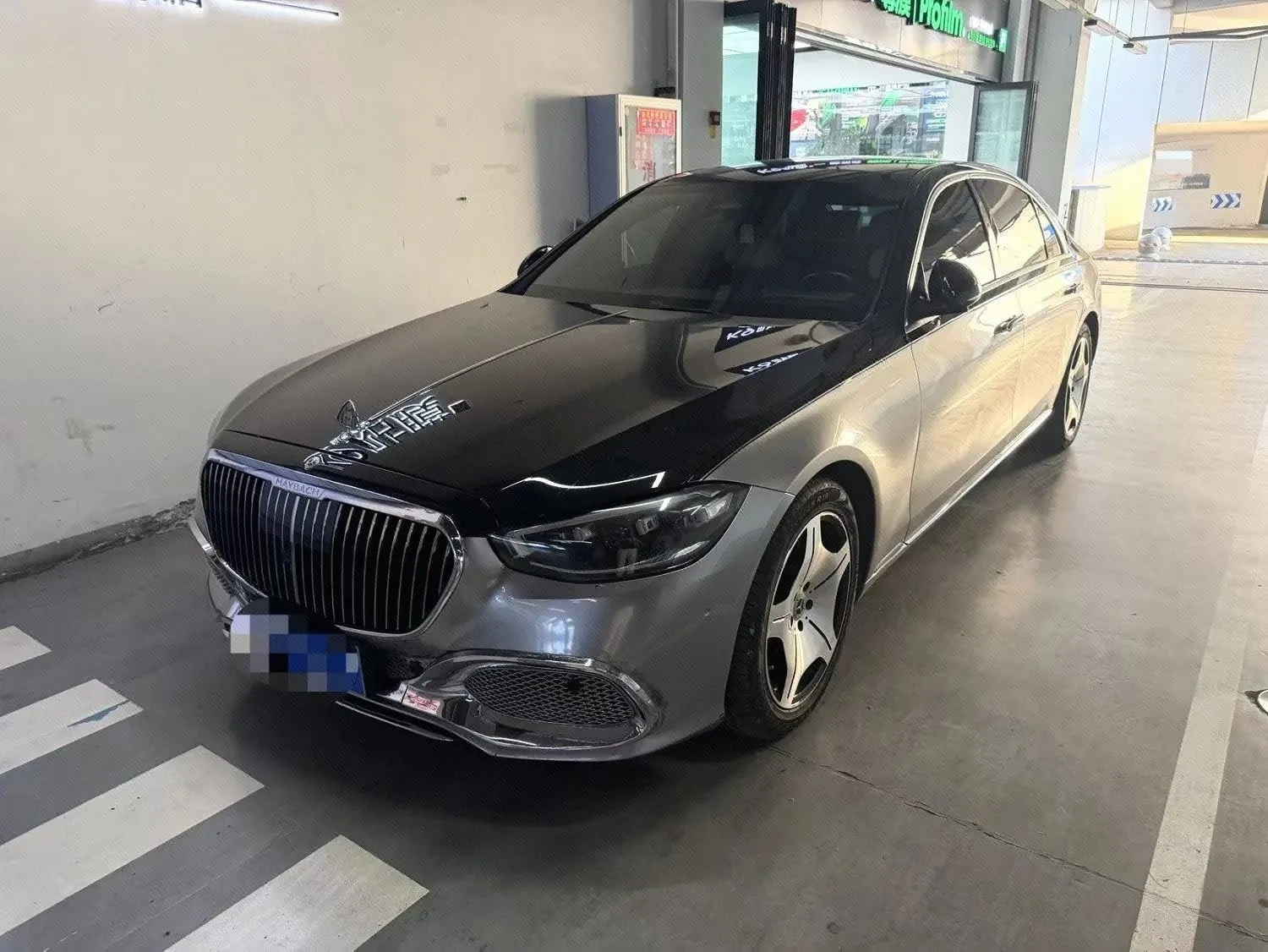 Mercedes-Benz S-Class 2021 S 400 L Luxury