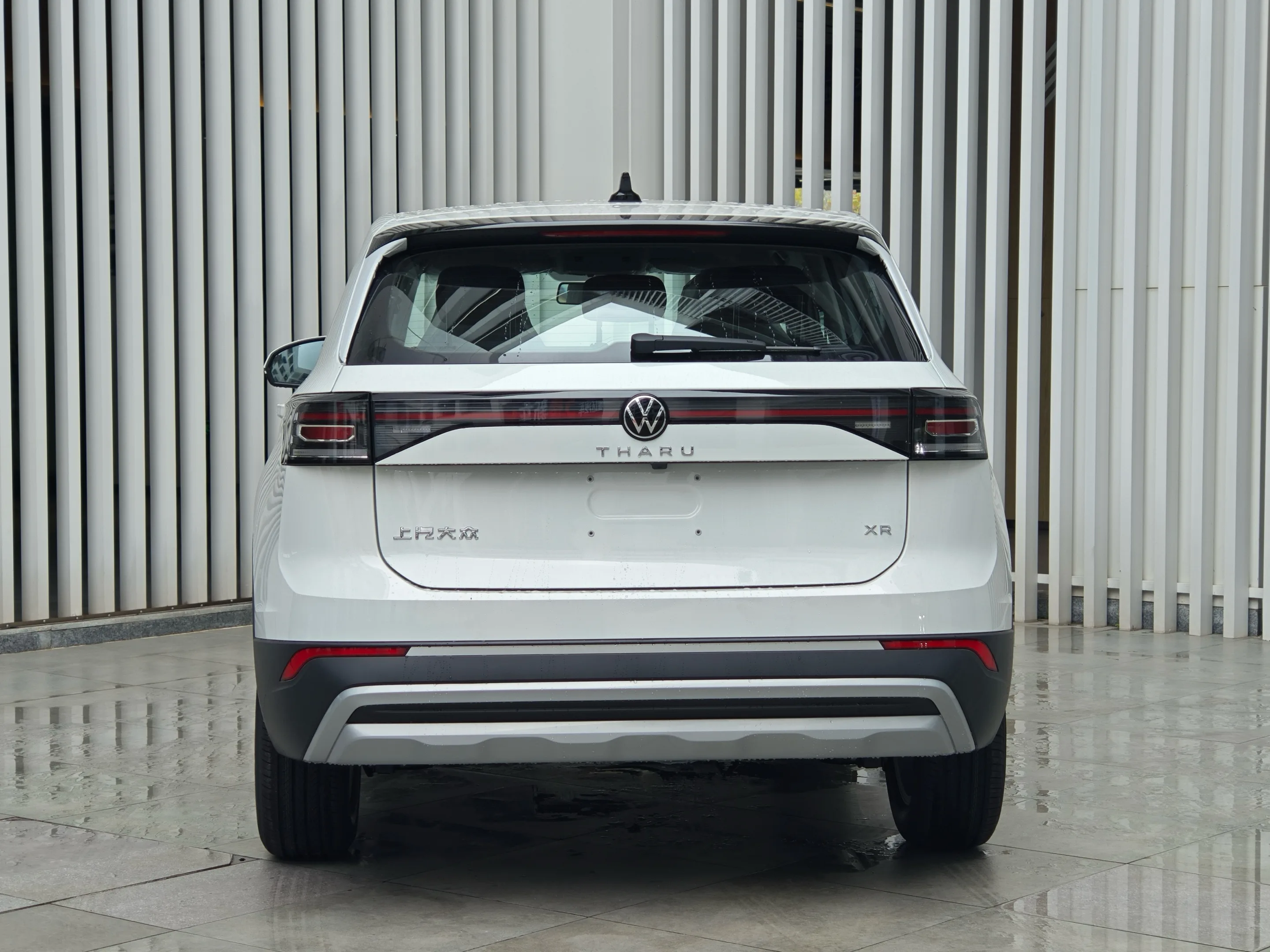 Volkswagen 2026 Tharu New Elite 1.5 Elite Edition Automatic