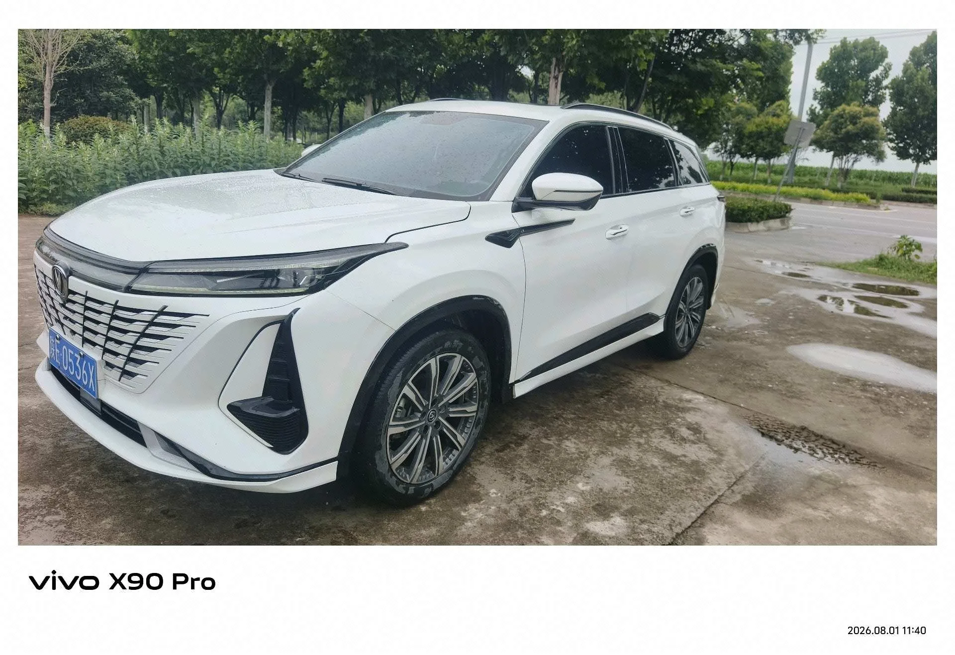Changan 2023 CS75 PLUS 1.5T Premium Automatic