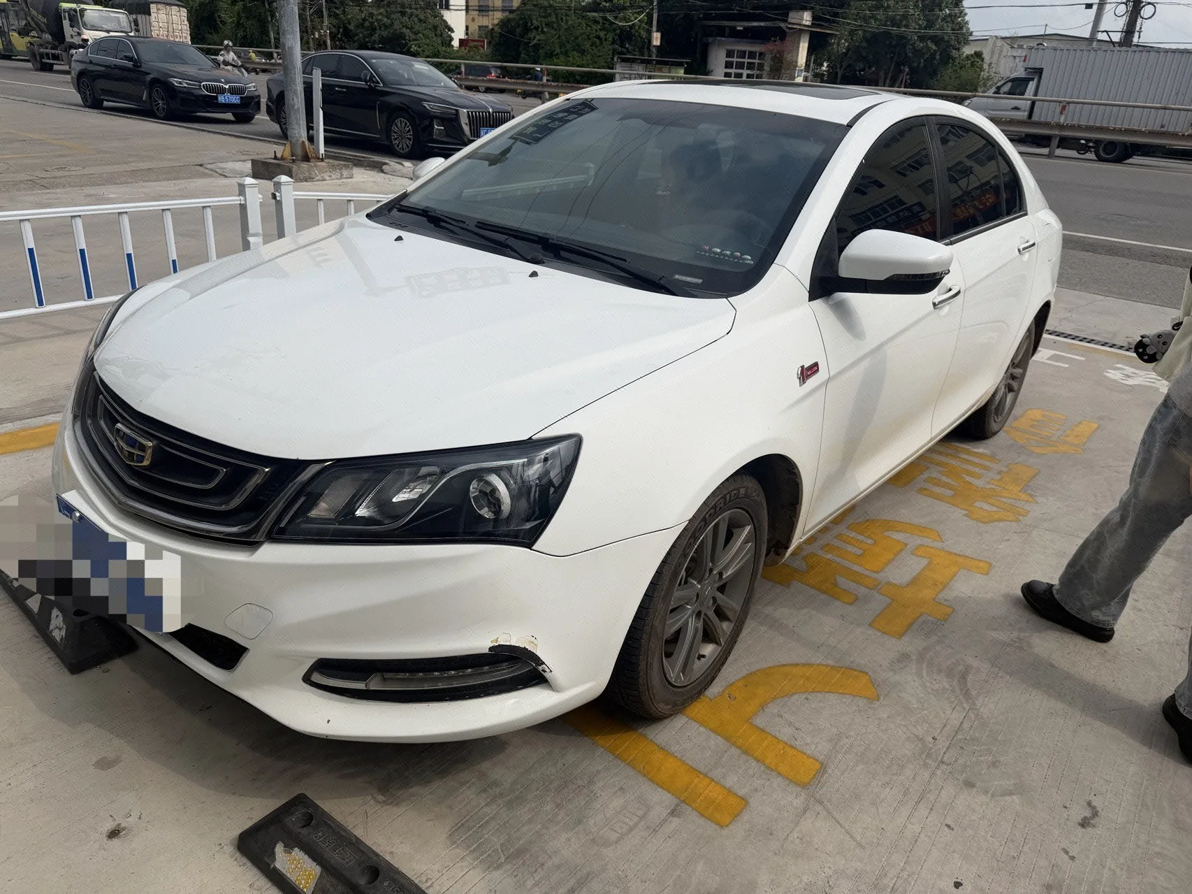 Geely Emgrand 2017 Sedan Million Edition 1.5L CVT Upward Version