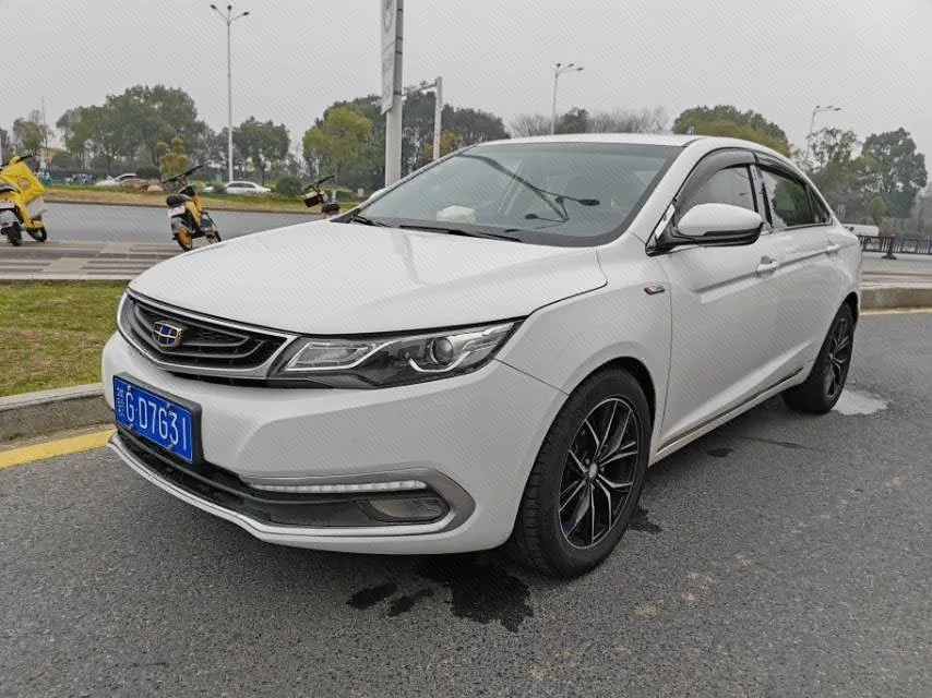 Emgrand GL 2017 Model Year 1.3T DCT Elite
