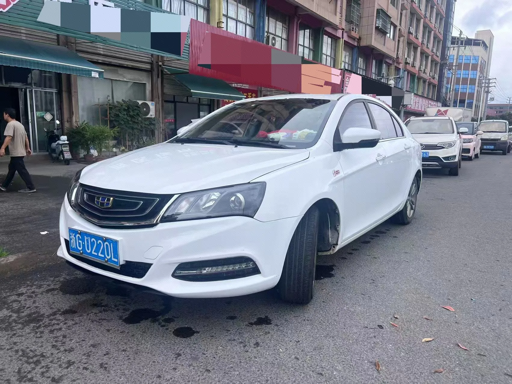 Geely Emgrand 2017 Sedan Million Edition 1.5L CVT Upward Version
