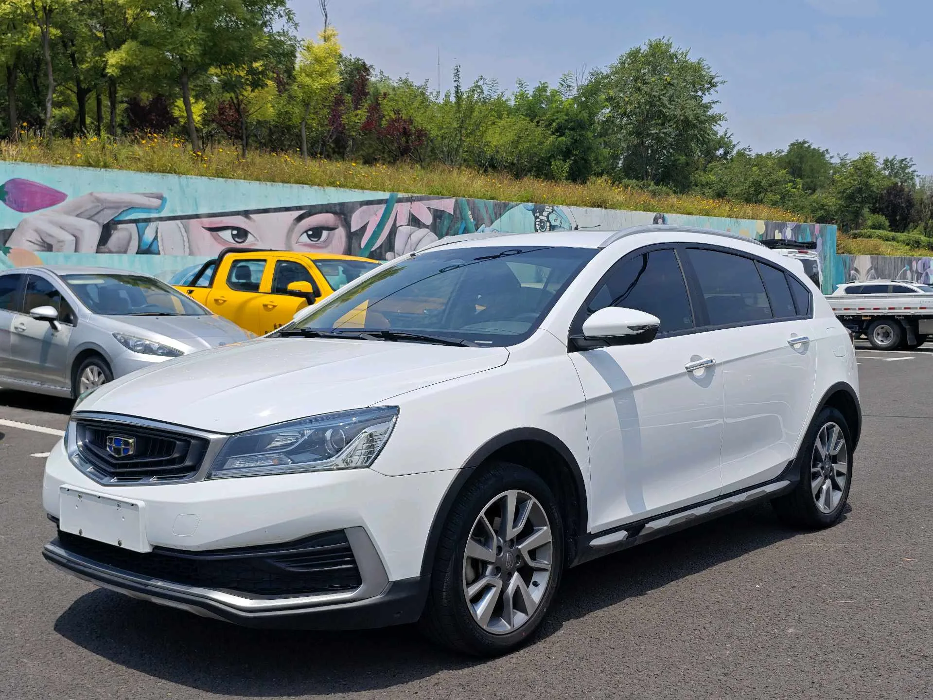 Envision S1 2018 Model Year 1.5L CVT Fengxiang Edition