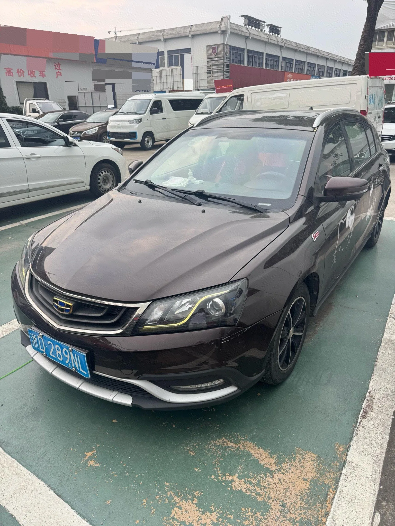 Geely Emgrand 2016 Hatchback RS 1.5L CVT Upward Edition