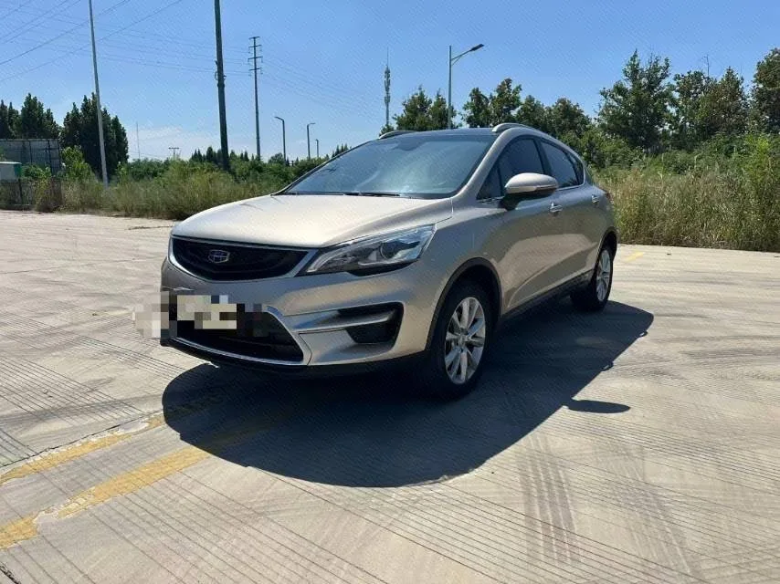 Geely GS 2018 Sport Edition 1.8L Automatic Premium Model