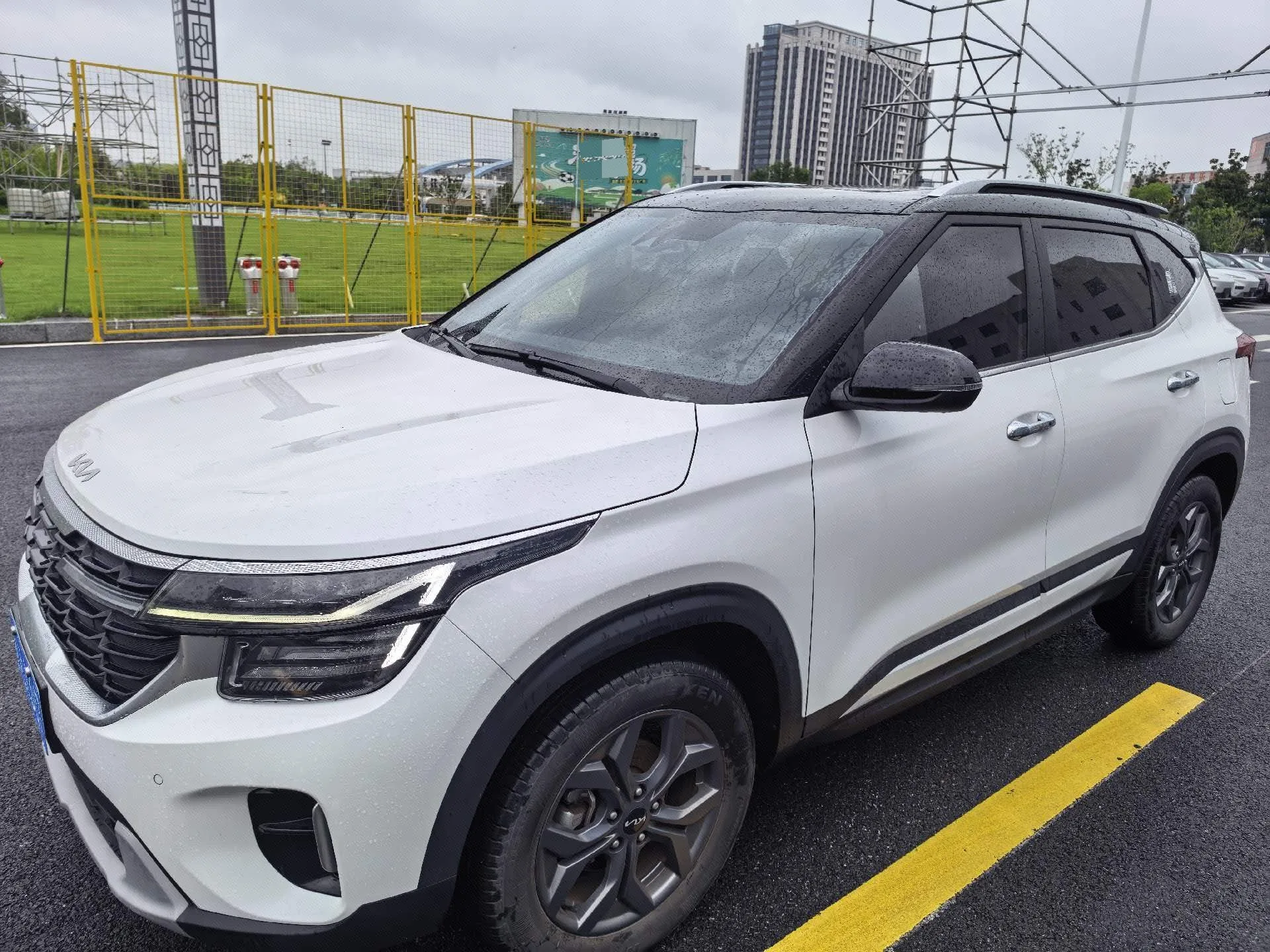 2023 Citroën Cytus 1.5L CVT Luxury Edition
