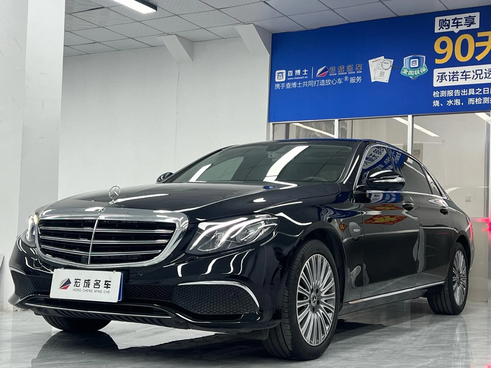 Mercedes-Benz E-Class 2020 Facelift E 300 L Special Edition