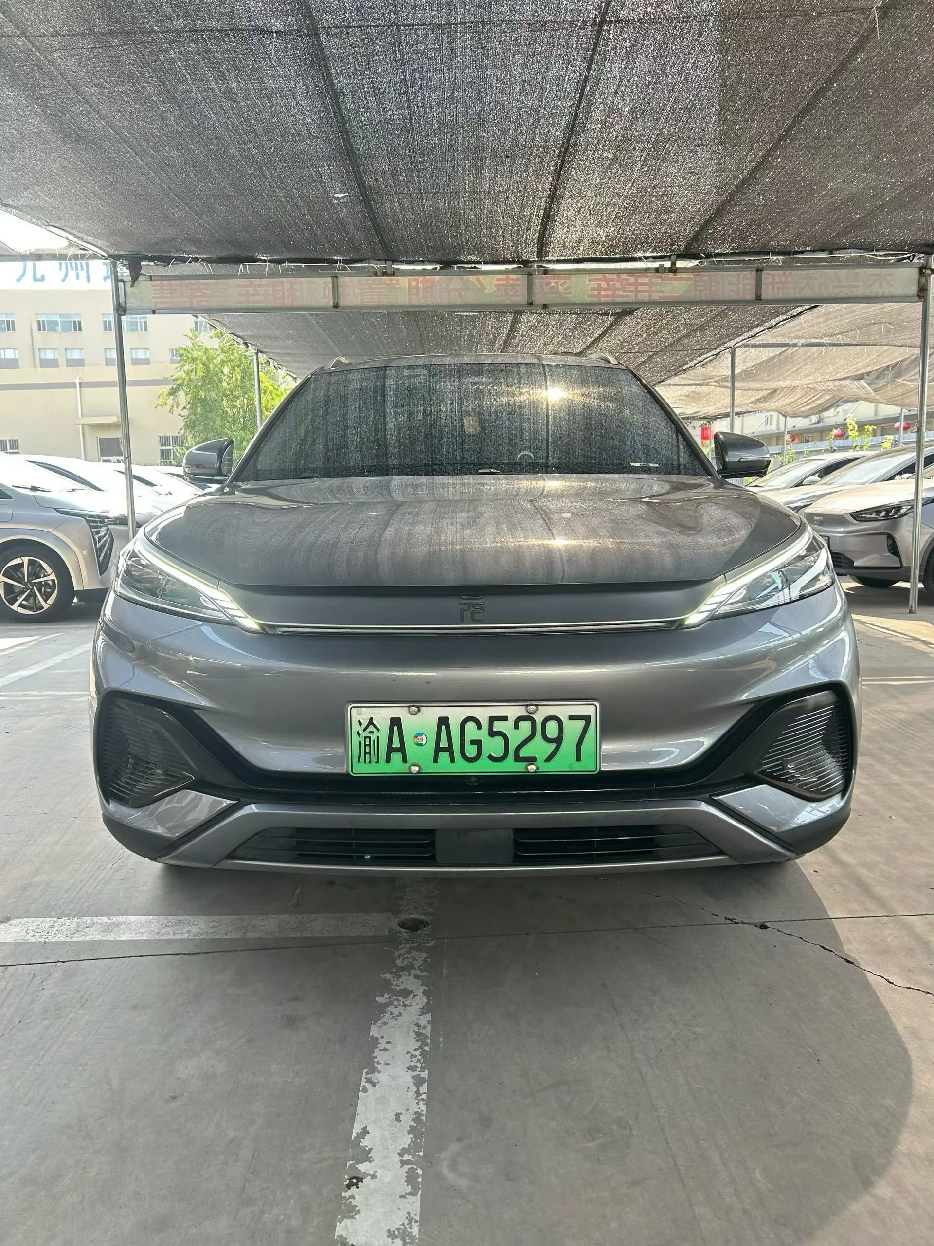 BYD Yuan PLUS 2023 Model, Yuan PLUS Champion Edition, 510KM Superior Type, Automatic Transmission