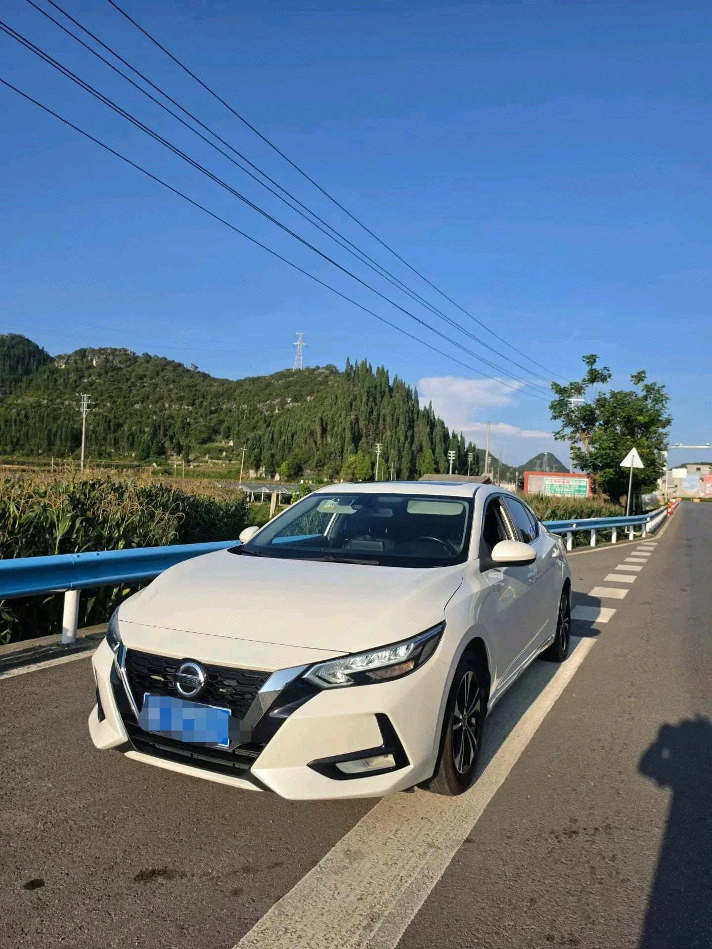 Nissan Sylphy 2022 1.6L XL CVT Enjoy Edition