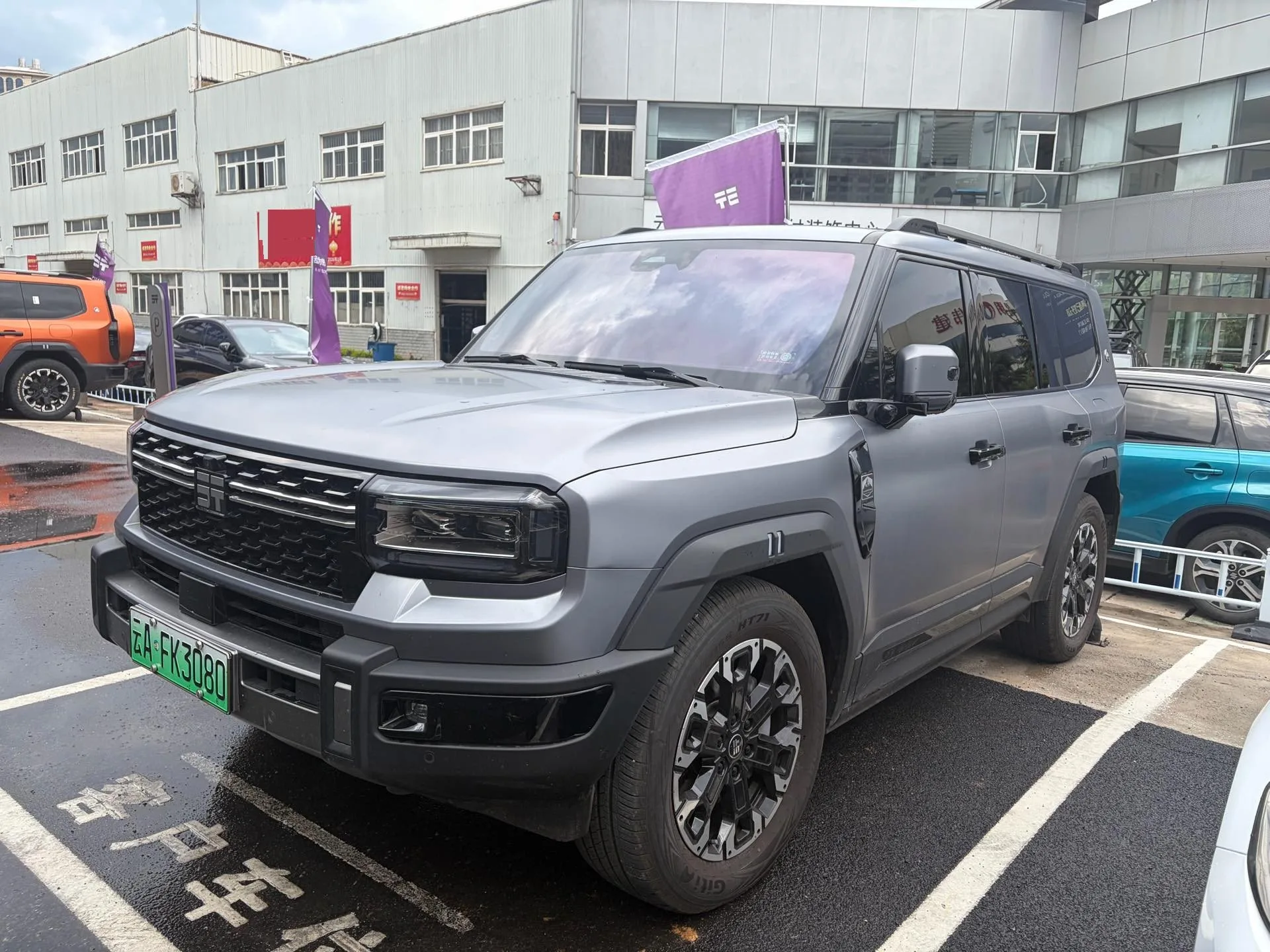 Zongheng G700 2025 Enjoy Edition 5-seater