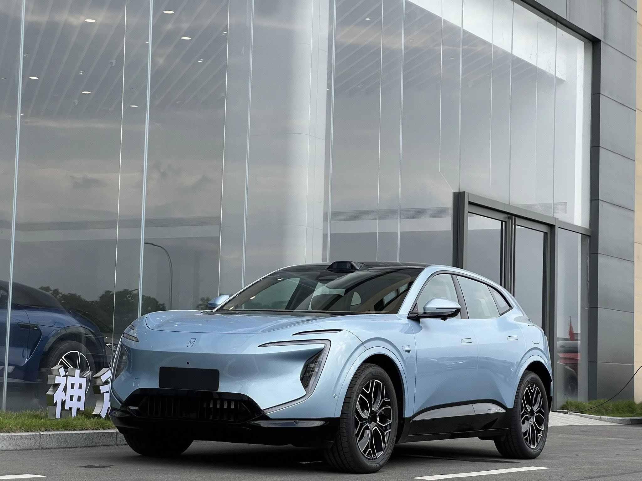 2026 Avita 07 Max+ Pure Electric Automatic