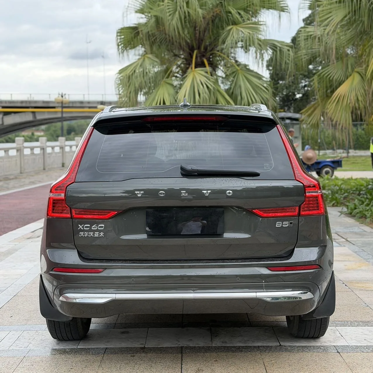 2022 Volvo XC60 B5 AWD Inscription Luxury Edition