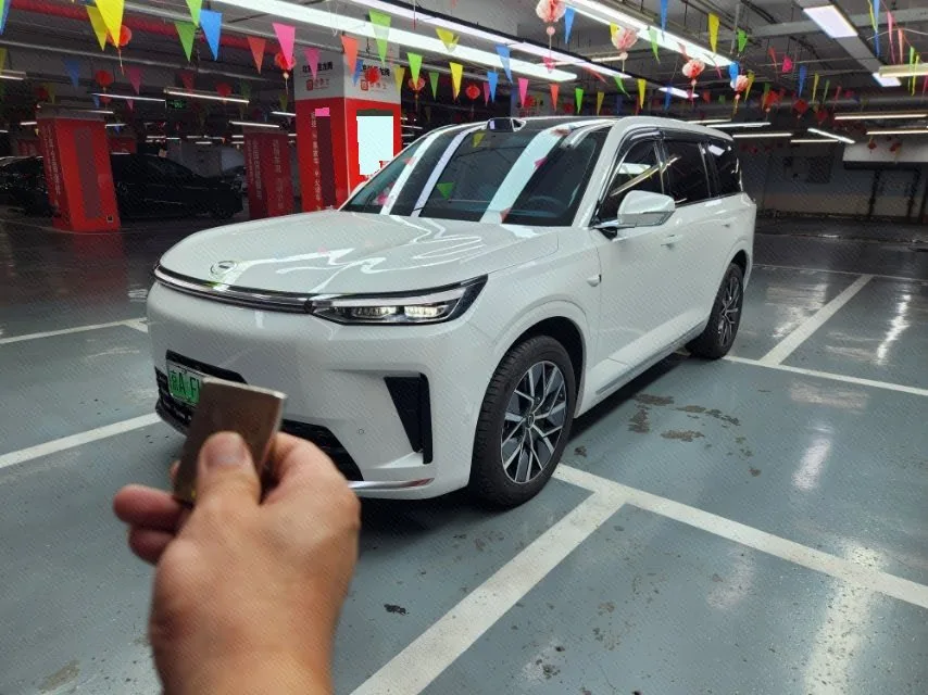 GAC Trumpchi 2025 Xiangwang S9 1.5T Qiankun Max 5-Seater Automatic