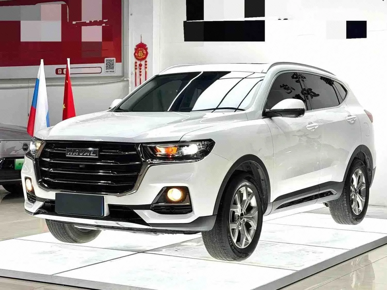 Haval H6 2021 1.5T Automatic Champion Edition