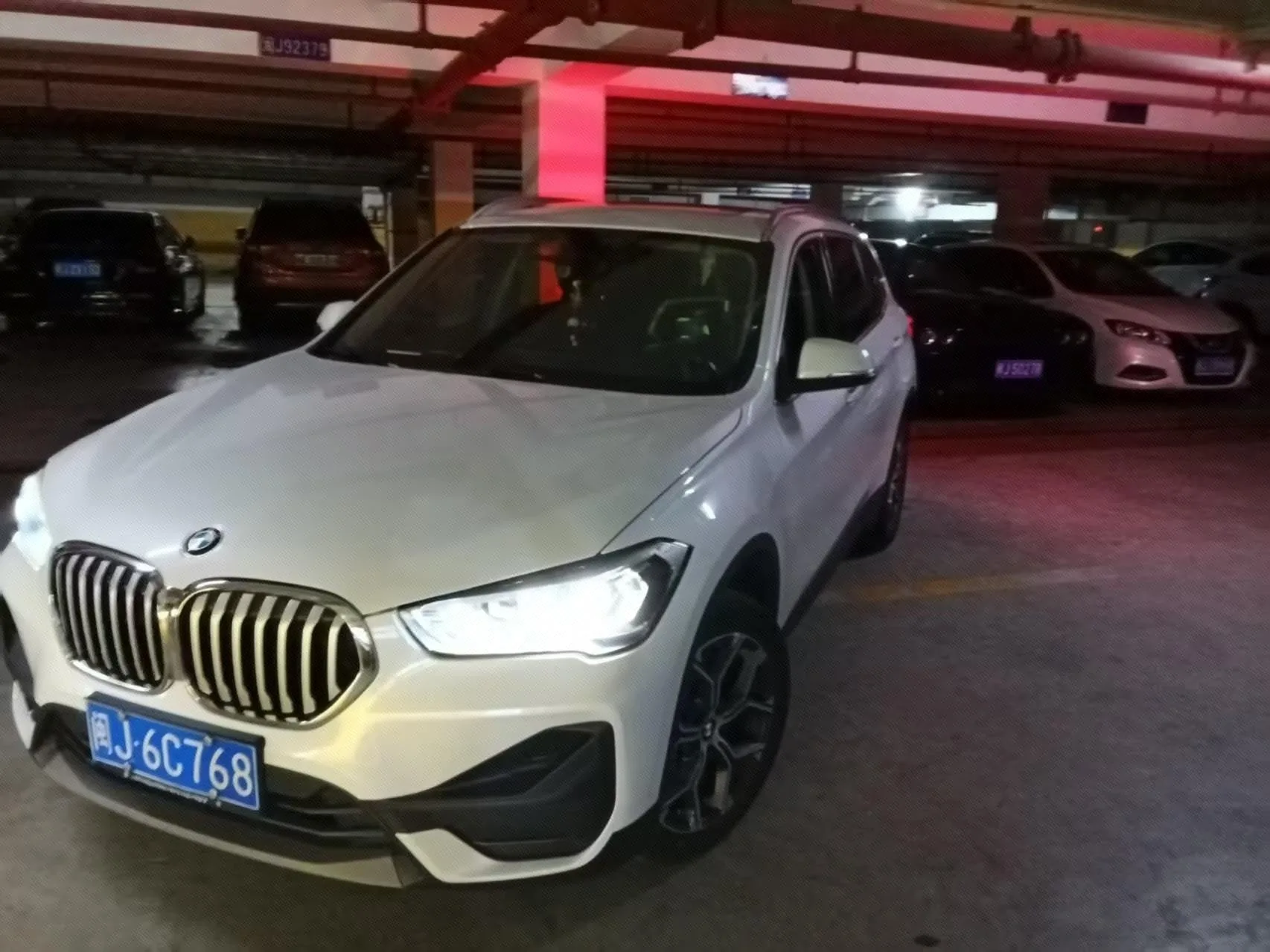 BMW X1 2022 sDrive25Li Leading Edition