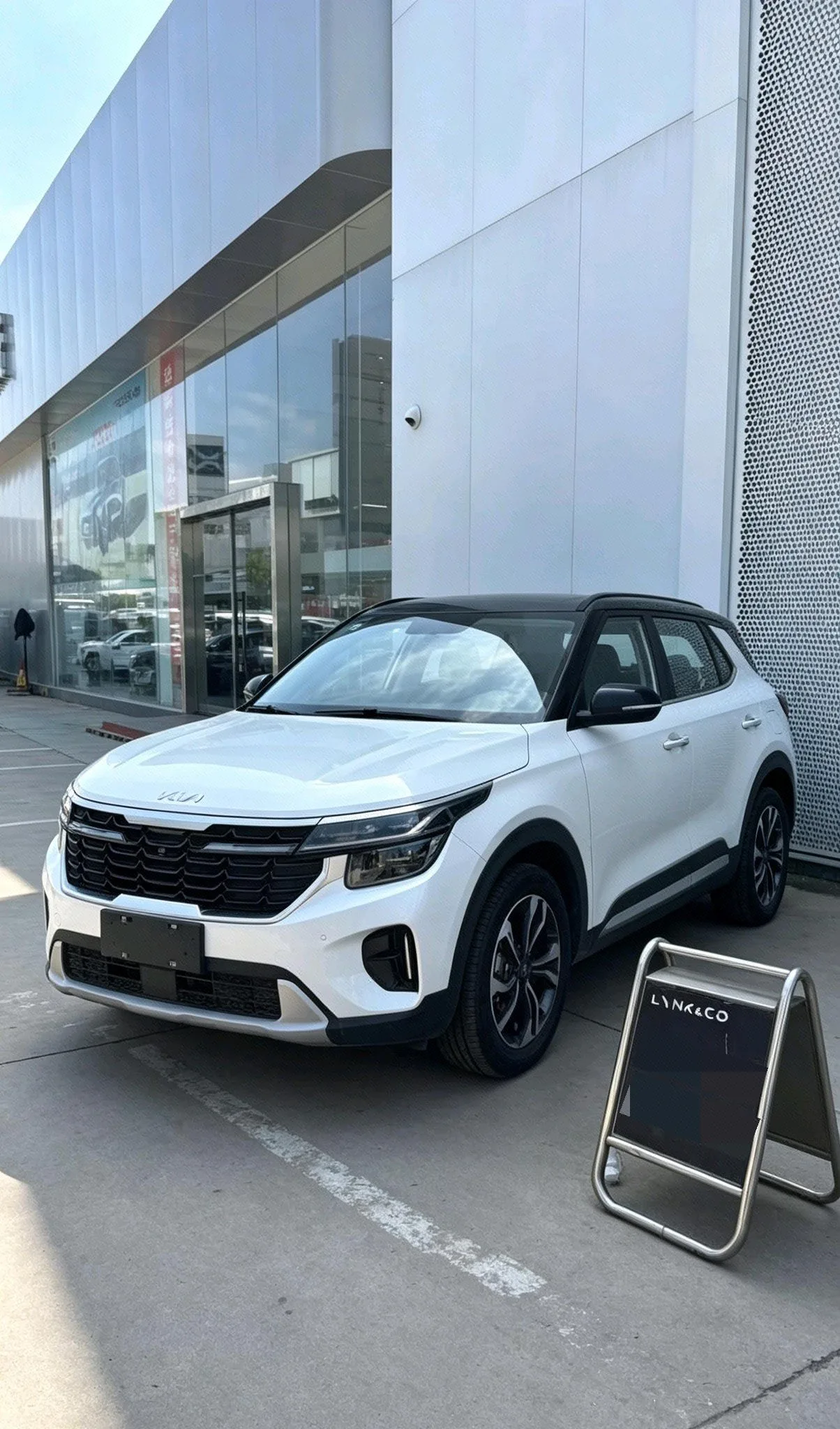 Kia 2026 Citroën CVT 1.5 Luxury Automatic