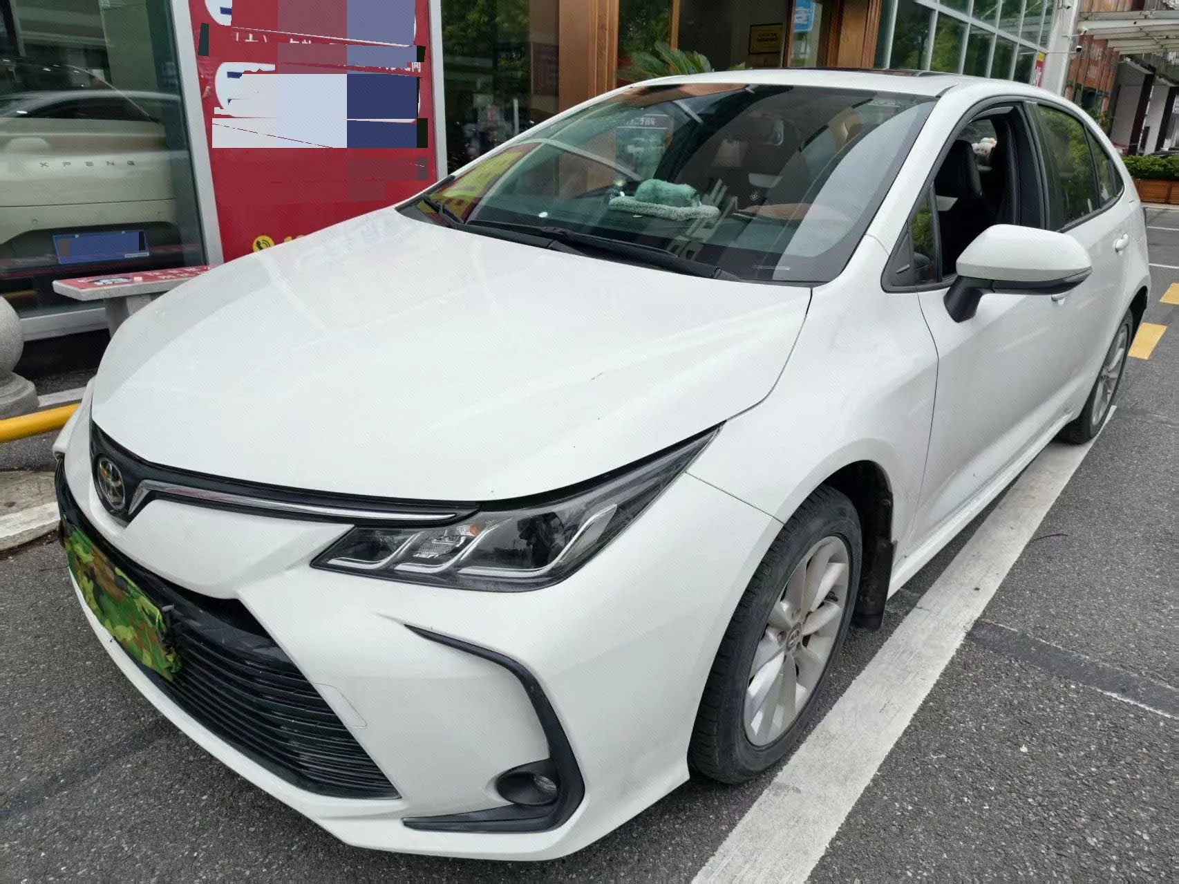2022 Toyota Corolla 1.2T S-CVT Pioneer PLUS Edition