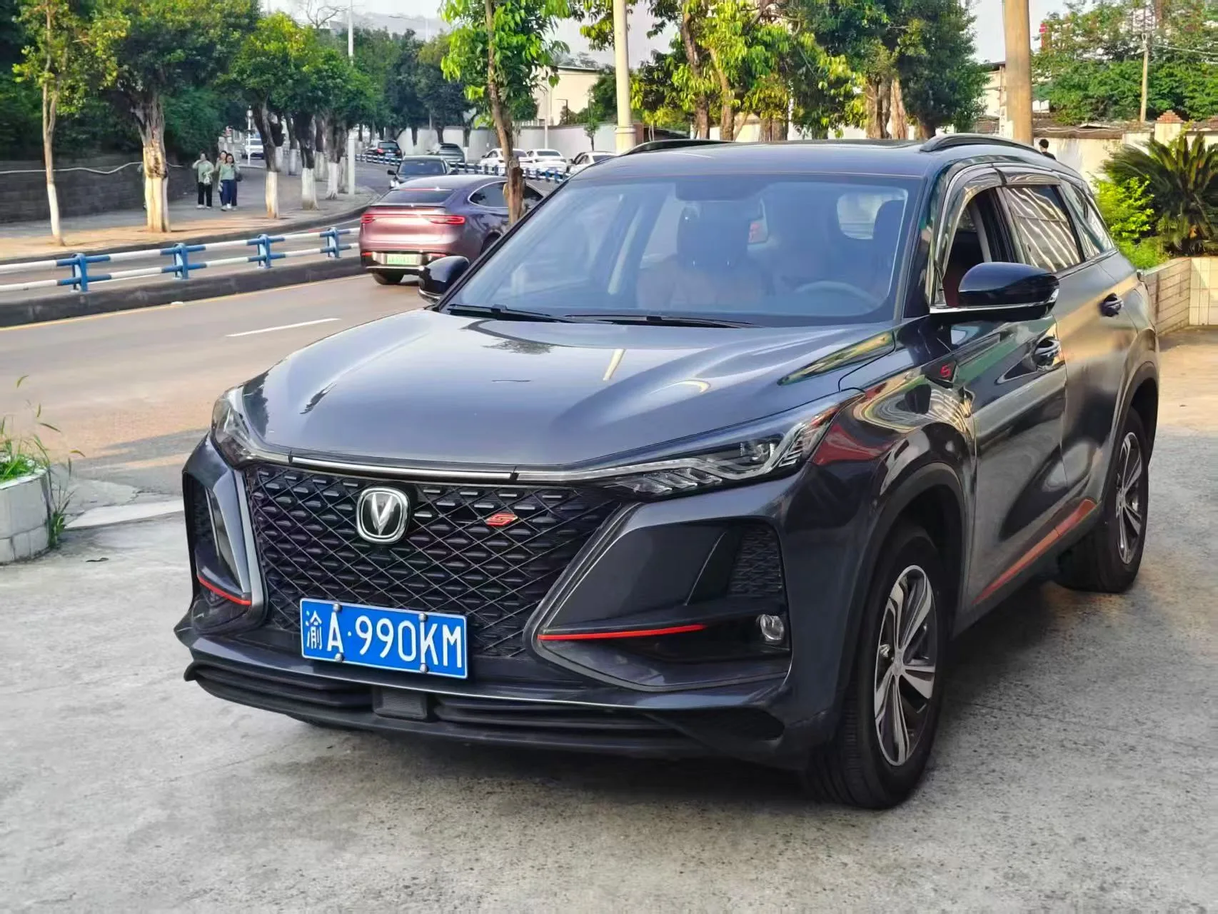 Changan CS75 PLUS 2020 Model Year 1.5T Automatic Luxury Edition