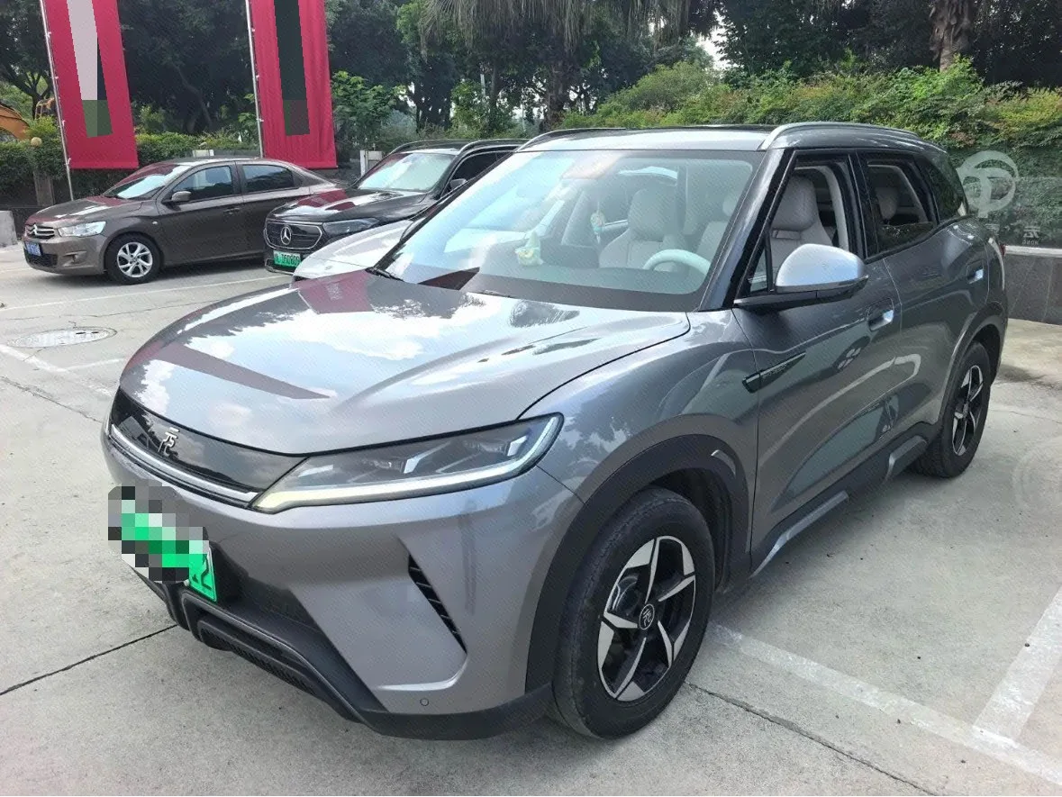 Yuan UP 2024 Model 401KM Super Edition