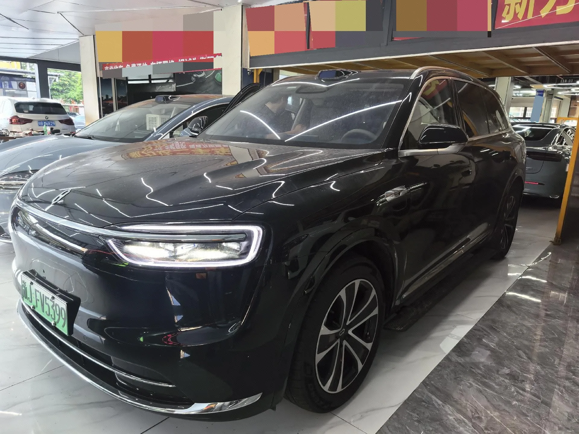 AITO 2026 Wengjie M7 Extended-Range Ultra AWD 5-Seater (192-line LiDAR) Automatic Transmission