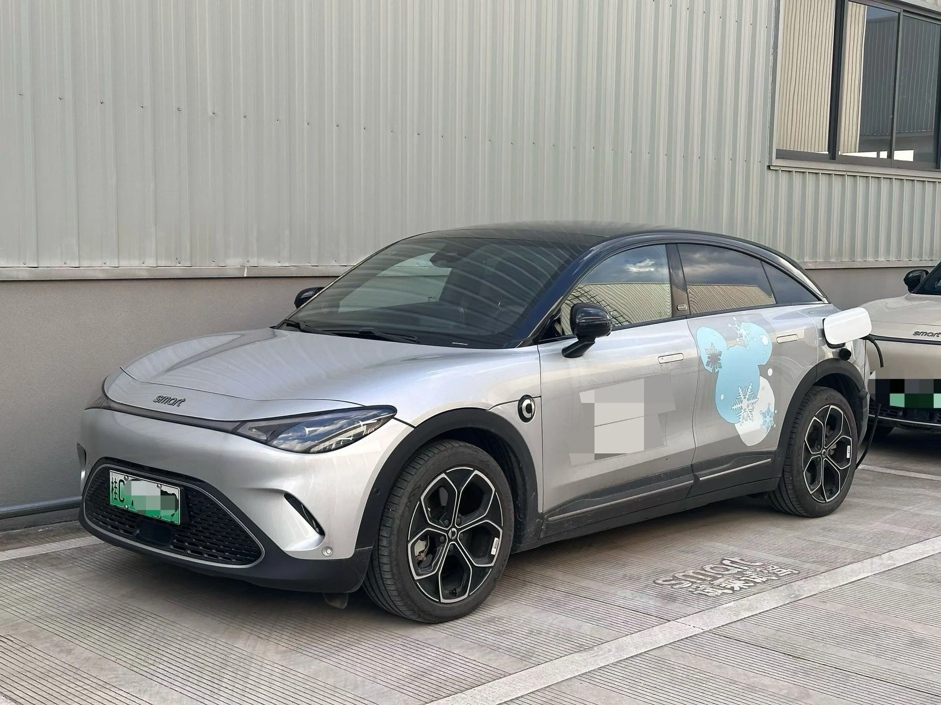 Smart Sprite #3 2024 Dynamic 4WD Edition