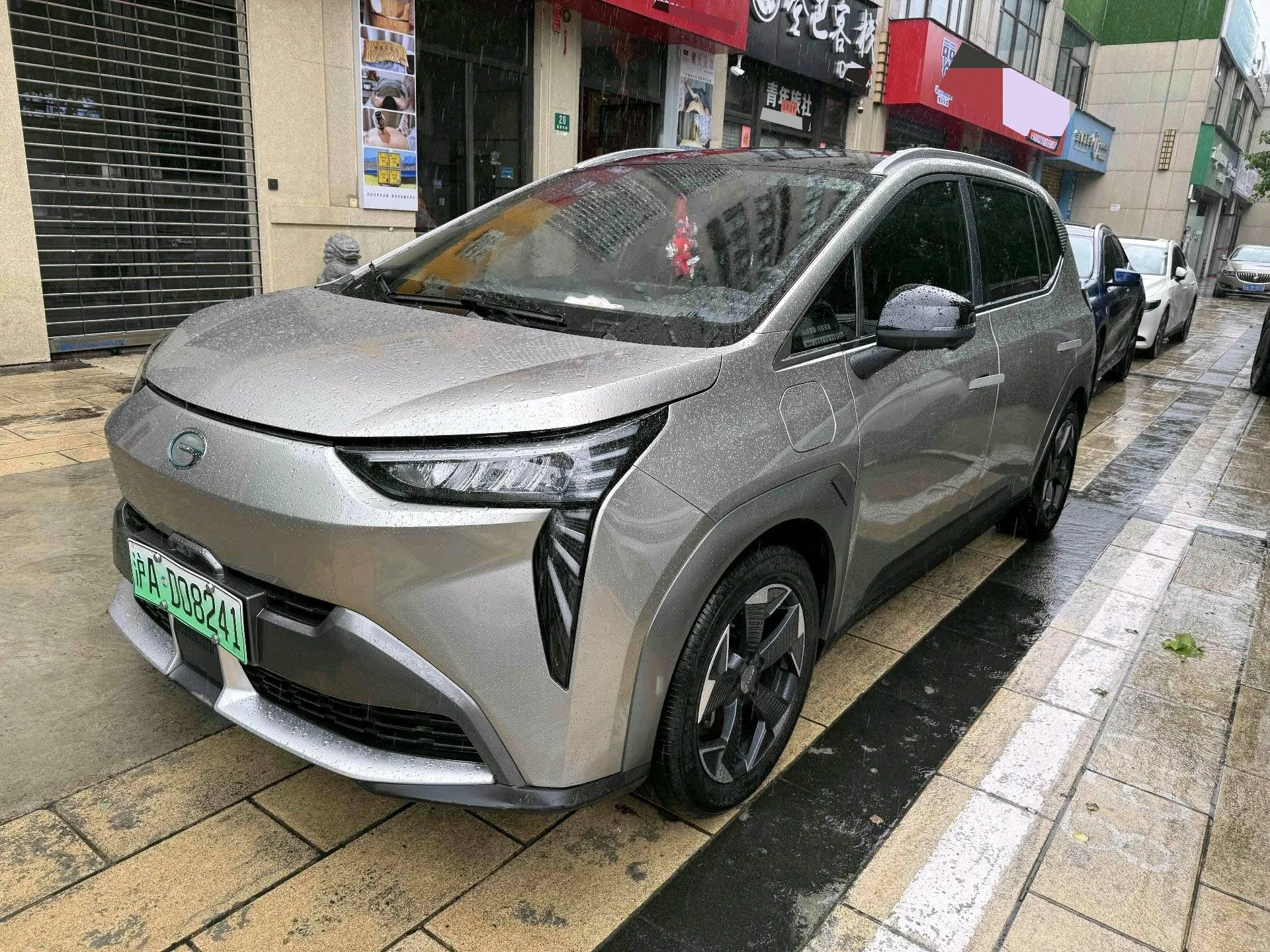 2022 AION Y 70 Intelligent Driving Edition with Lithium Iron Phosphate Battery