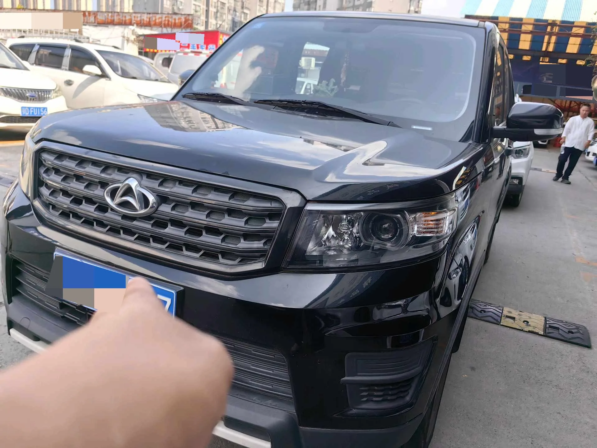 Changan Commercial 2020 Oushang X70A 1.5 Standard Manual Transmission