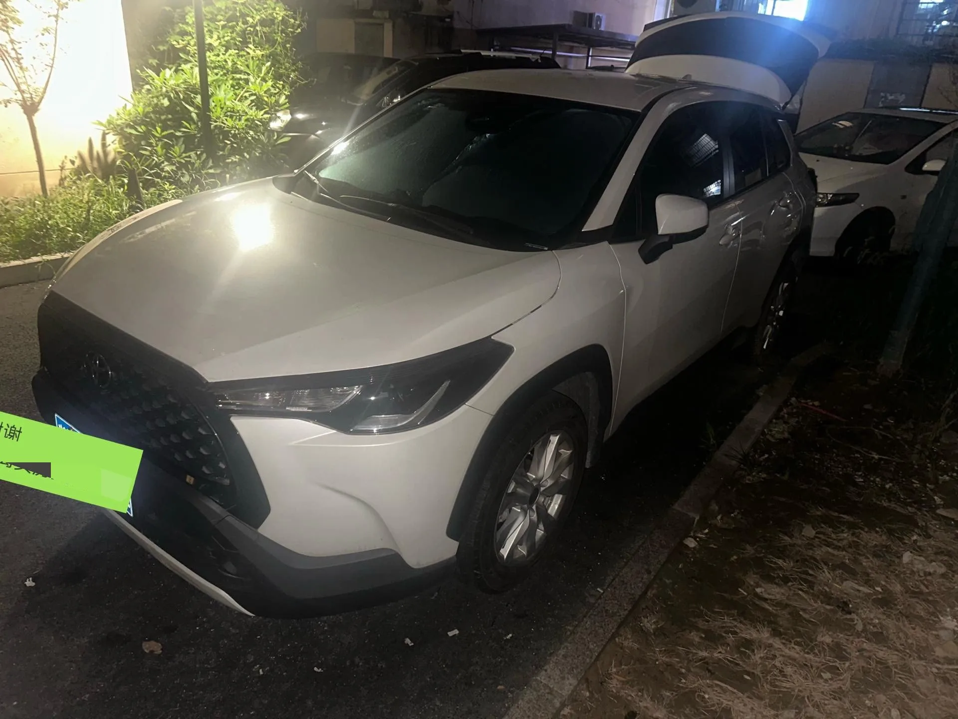 2023 Toyota Corolla R-Line 2.0 CVT Pioneer Edition Automatic
